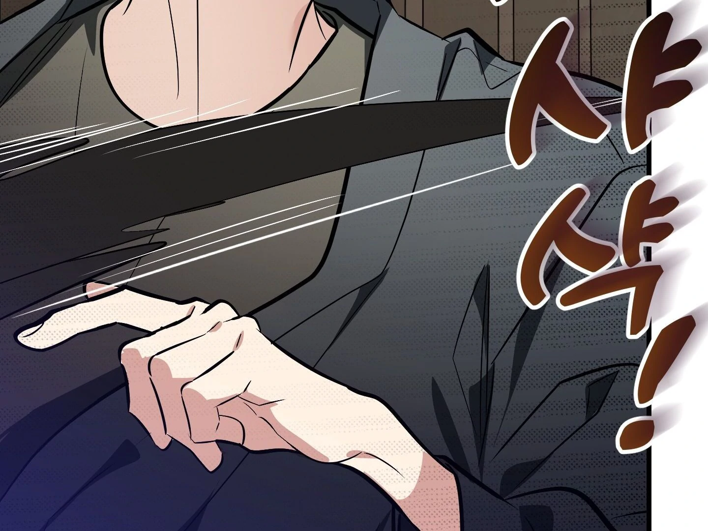 Give birth to a baby Cub, if you don’t want to see me lose my mind! [Myth Toons] - Chapter 2 manhwa