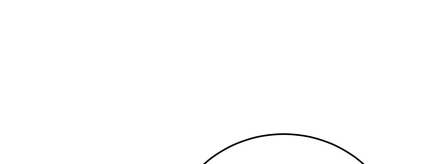 Give birth to a baby Cub, if you don’t want to see me lose my mind! [Myth Toons] - Chapter 2 manhwa