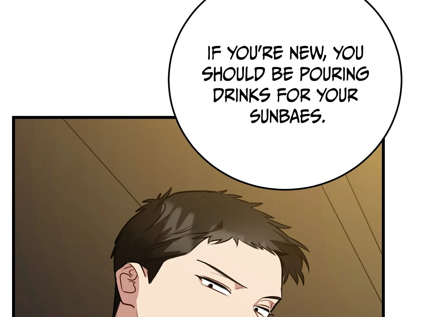 Give birth to a baby Cub, if you don’t want to see me lose my mind! [Myth Toons] - Chapter 2 manhwa