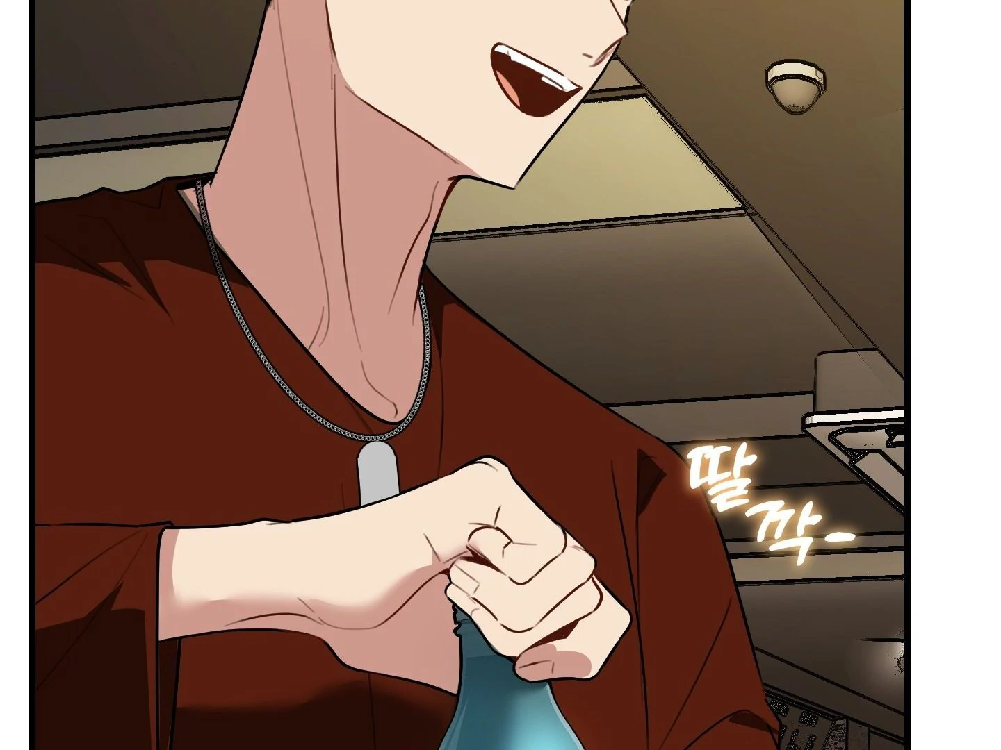 Give birth to a baby Cub, if you don’t want to see me lose my mind! [Myth Toons] - Chapter 2 manhwa