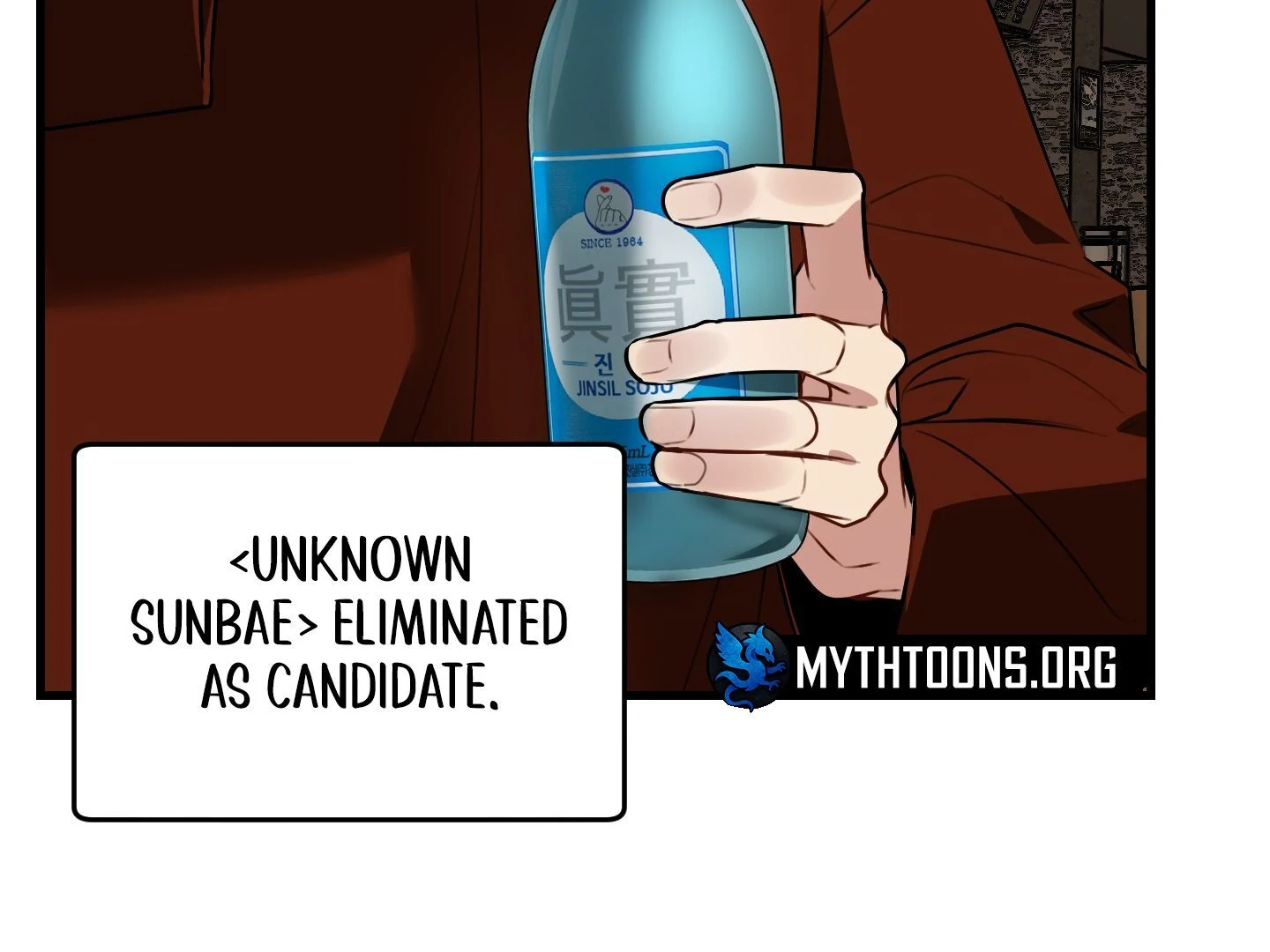 Give birth to a baby Cub, if you don’t want to see me lose my mind! [Myth Toons] - Chapter 2 manhwa