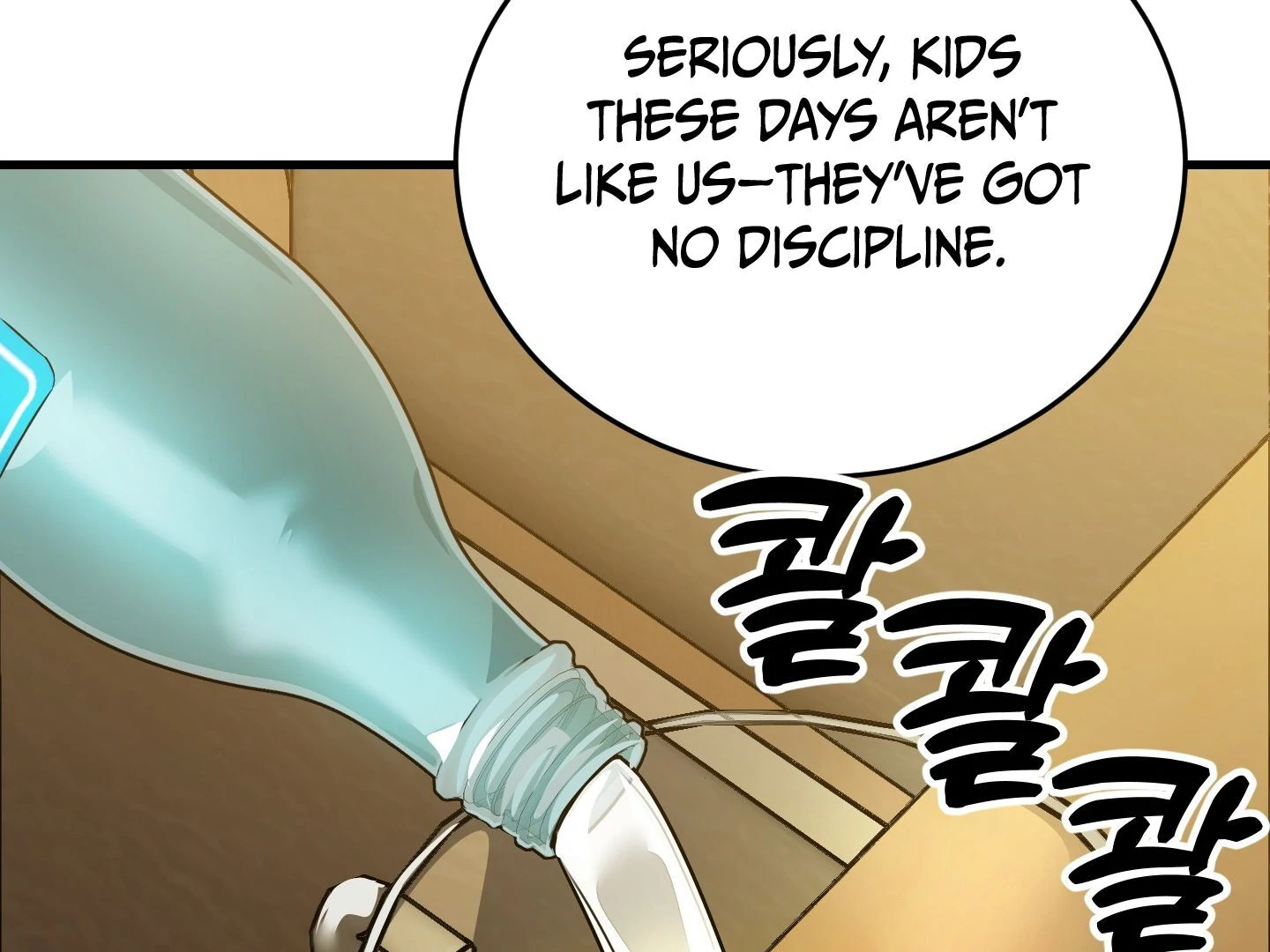 Give birth to a baby Cub, if you don’t want to see me lose my mind! [Myth Toons] - Chapter 2 manhwa