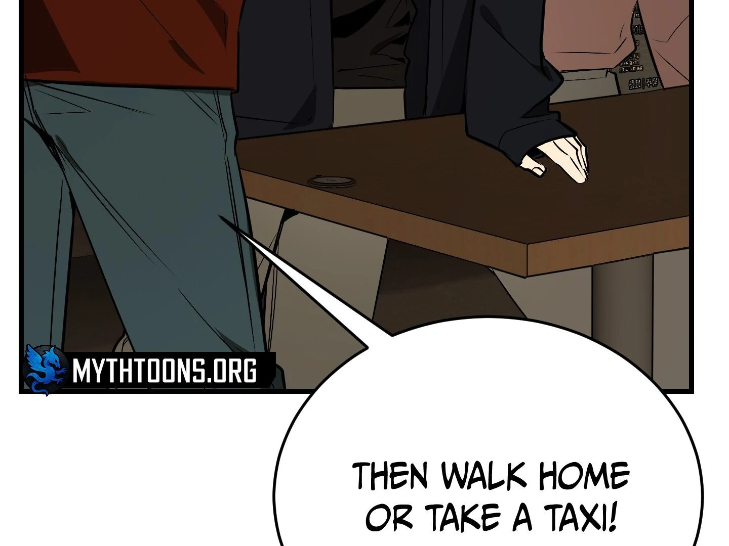 Give birth to a baby Cub, if you don’t want to see me lose my mind! [Myth Toons] - Chapter 2 manhwa
