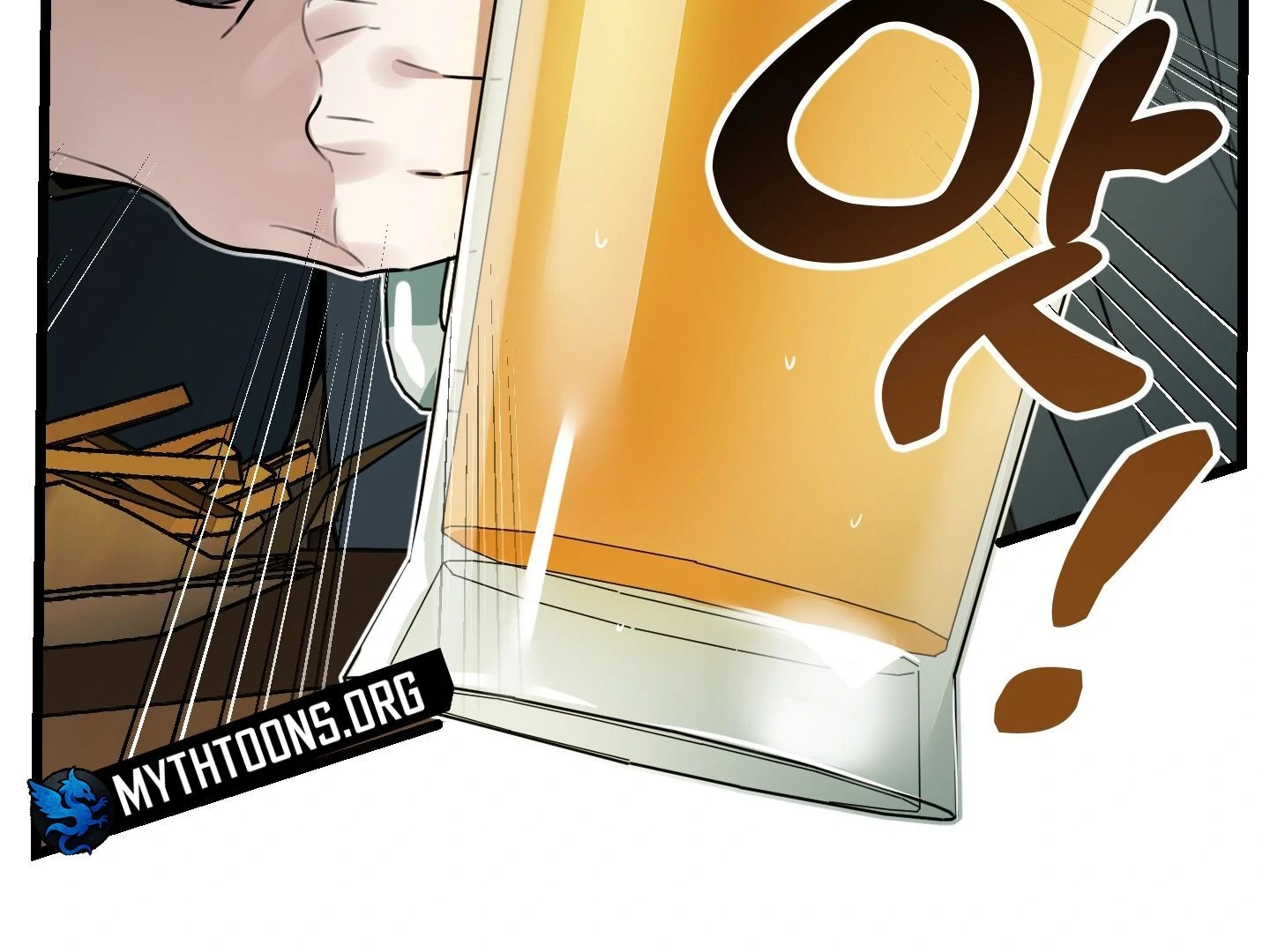 Give birth to a baby Cub, if you don’t want to see me lose my mind! [Myth Toons] - Chapter 2 manhwa