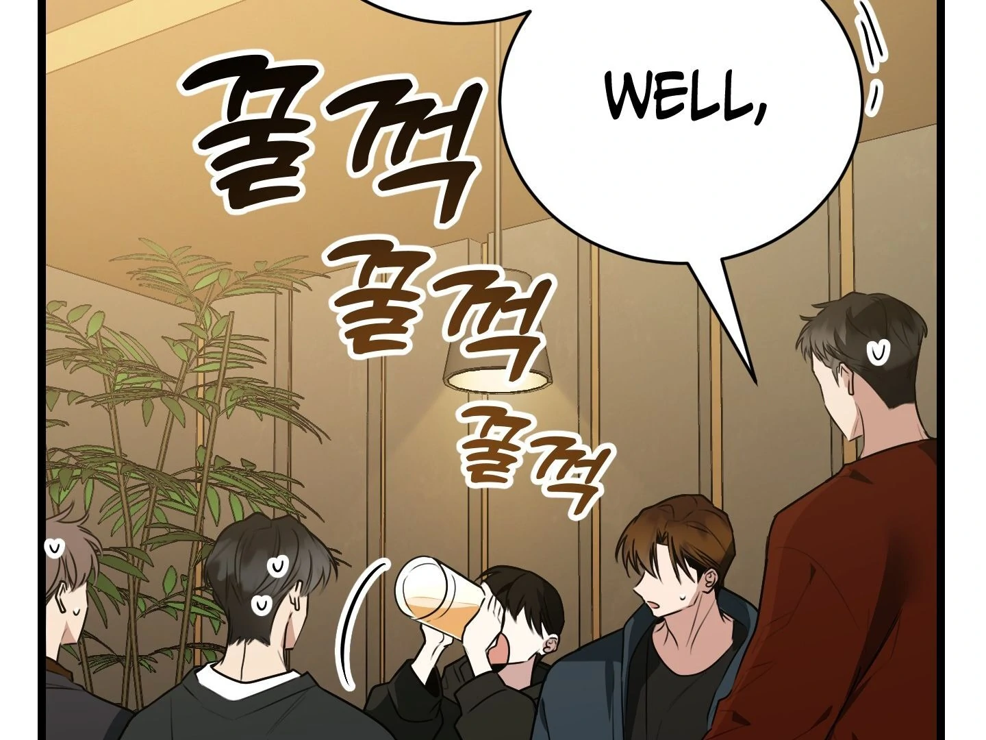 Give birth to a baby Cub, if you don’t want to see me lose my mind! [Myth Toons] - Chapter 2 manhwa