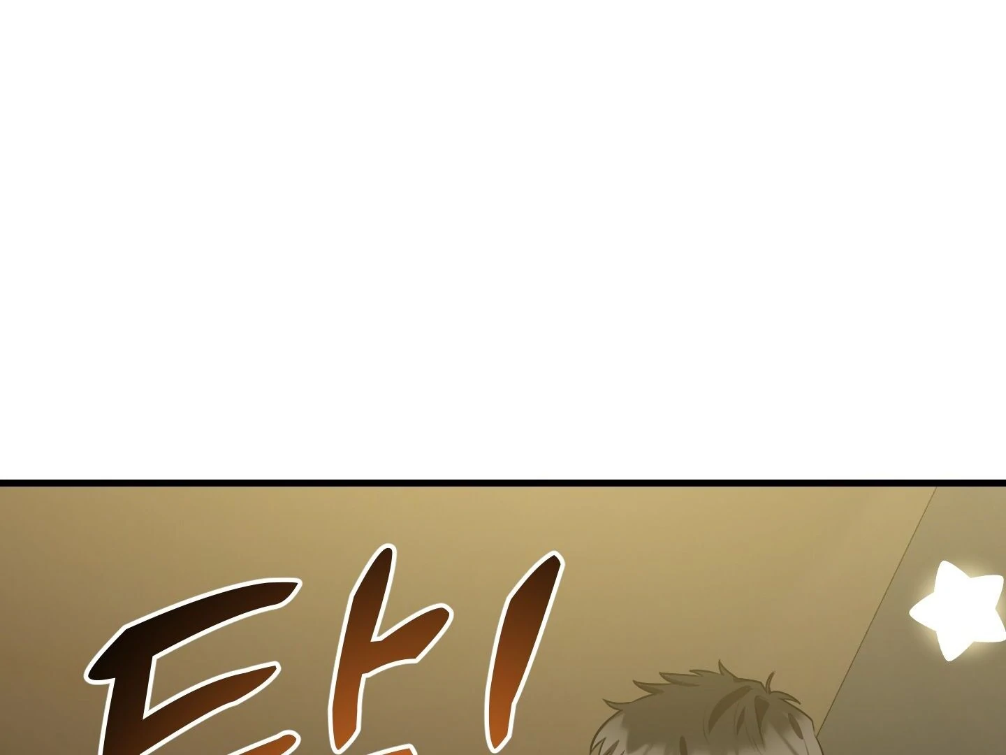 Give birth to a baby Cub, if you don’t want to see me lose my mind! [Myth Toons] - Chapter 2 manhwa