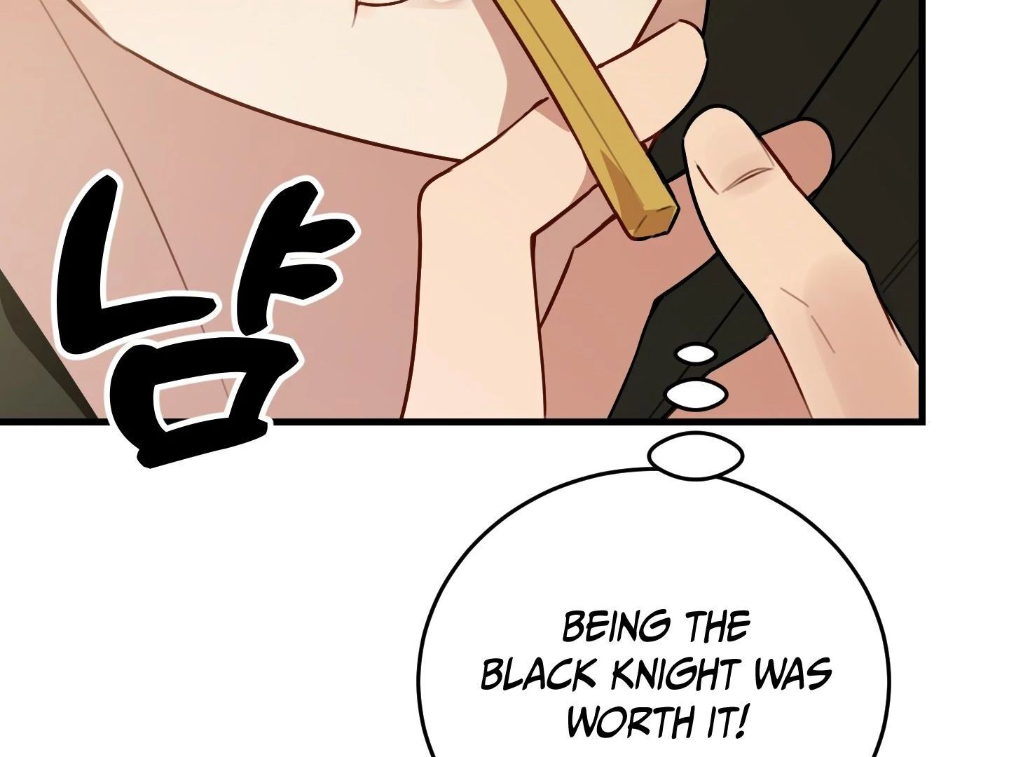 Give birth to a baby Cub, if you don’t want to see me lose my mind! [Myth Toons] - Chapter 2 manhwa