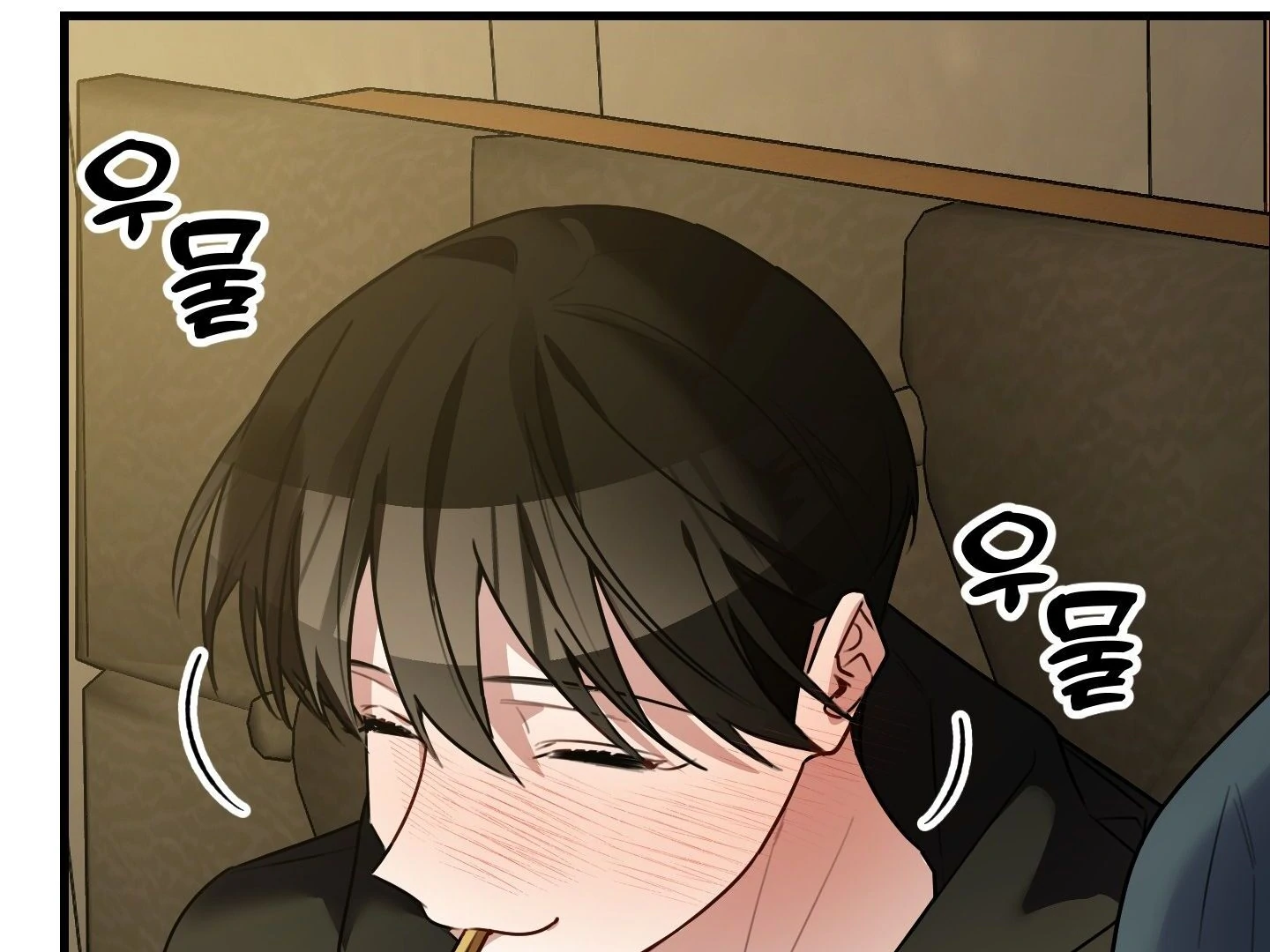 Give birth to a baby Cub, if you don’t want to see me lose my mind! [Myth Toons] - Chapter 2 manhwa