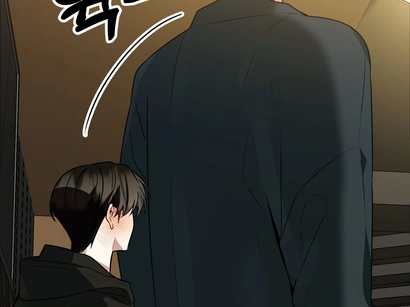 Give birth to a baby Cub, if you don’t want to see me lose my mind! [Myth Toons] - Chapter 2 manhwa