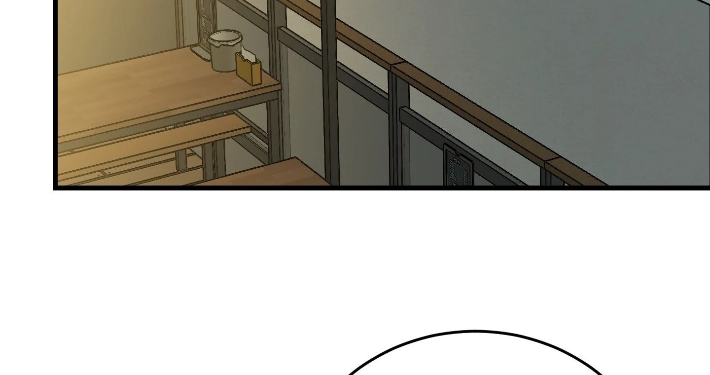 Give birth to a baby Cub, if you don’t want to see me lose my mind! [Myth Toons] - Chapter 2 manhwa