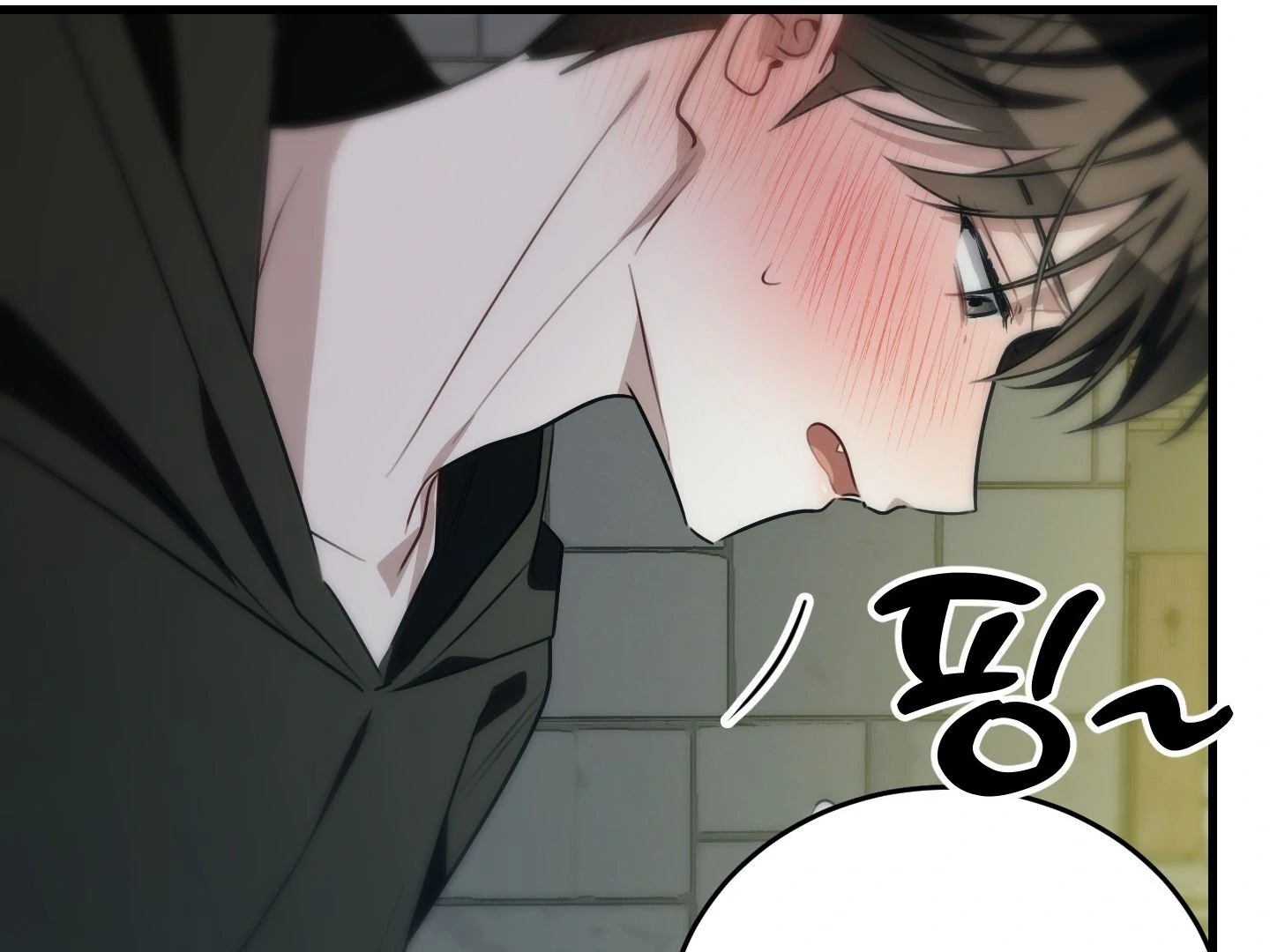 Give birth to a baby Cub, if you don’t want to see me lose my mind! [Myth Toons] - Chapter 2 manhwa