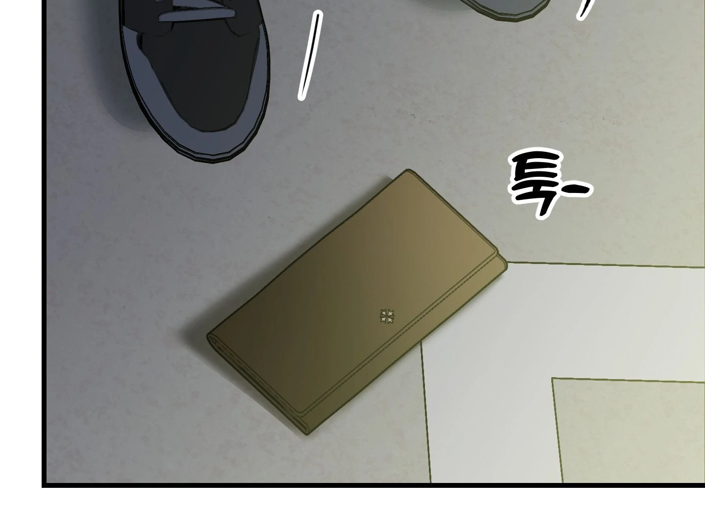 Give birth to a baby Cub, if you don’t want to see me lose my mind! [Myth Toons] - Chapter 2 manhwa