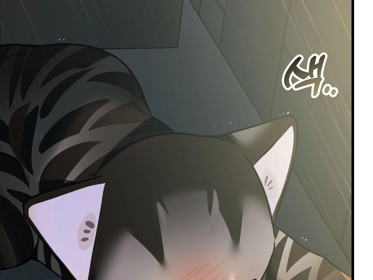 Give birth to a baby Cub, if you don’t want to see me lose my mind! [Myth Toons] - Chapter 2 manhwa