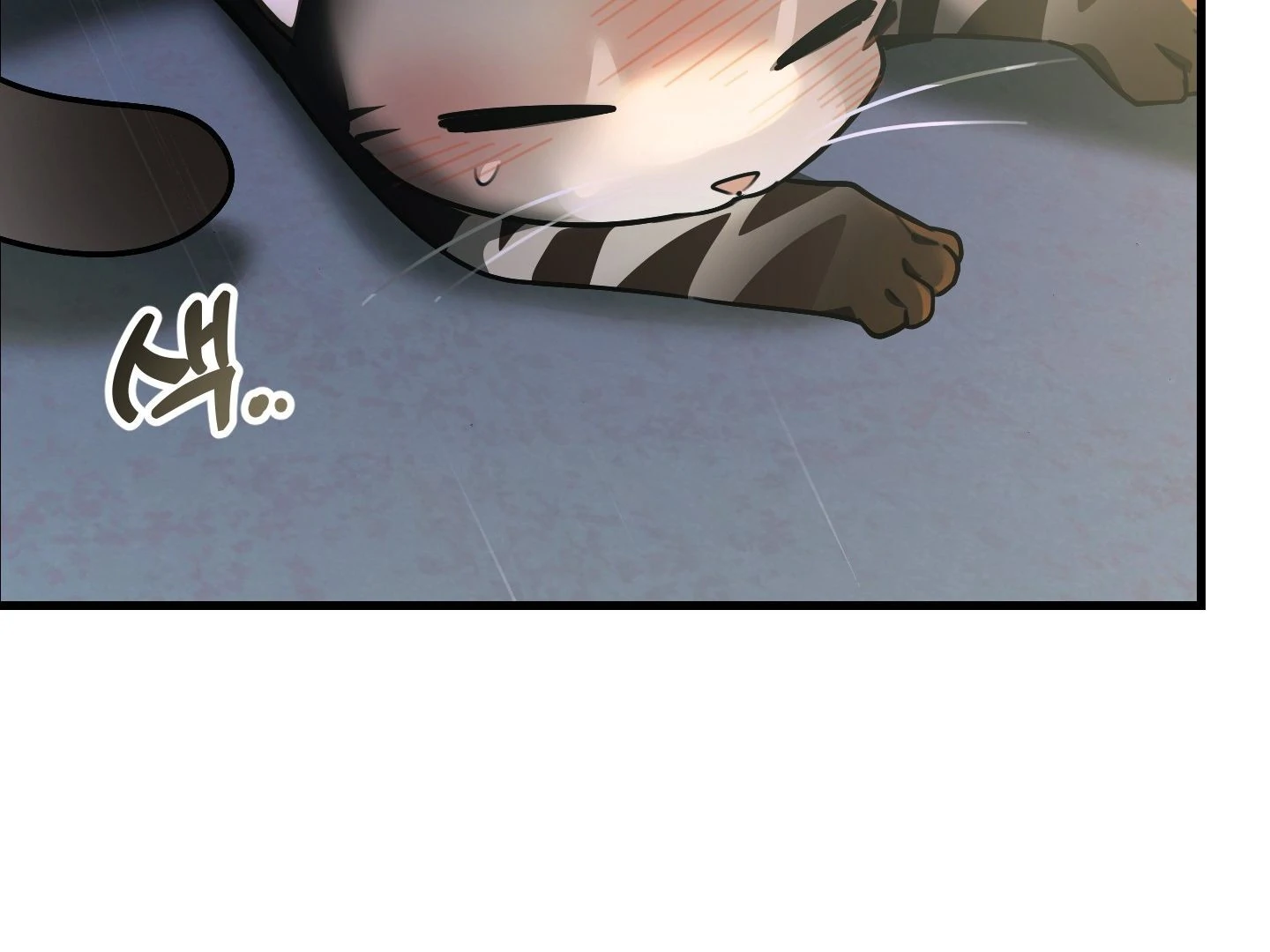 Give birth to a baby Cub, if you don’t want to see me lose my mind! [Myth Toons] - Chapter 2 manhwa