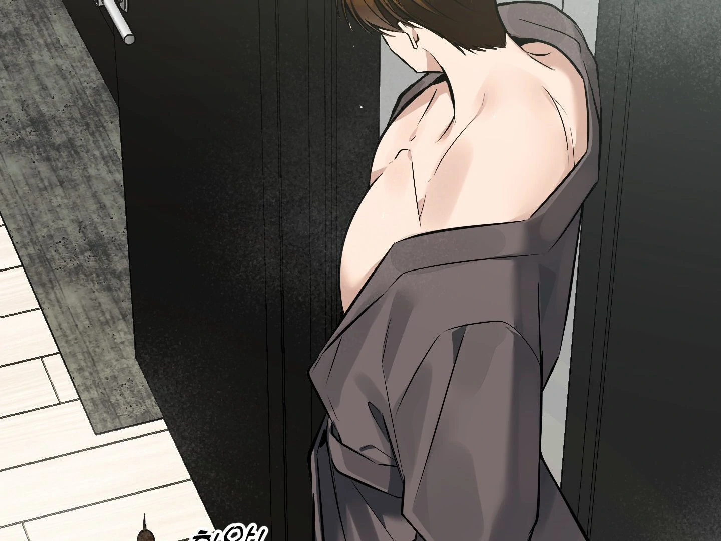 Give birth to a baby Cub, if you don’t want to see me lose my mind! [Myth Toons] - Chapter 3 manhwa