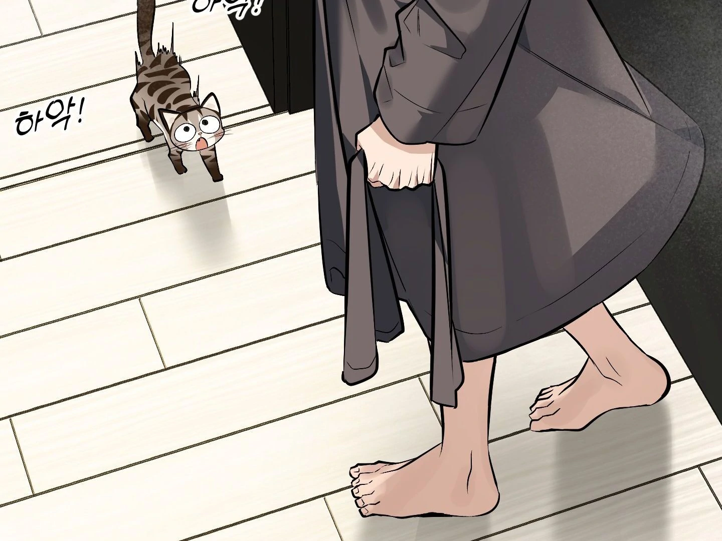 Give birth to a baby Cub, if you don’t want to see me lose my mind! [Myth Toons] - Chapter 3 manhwa