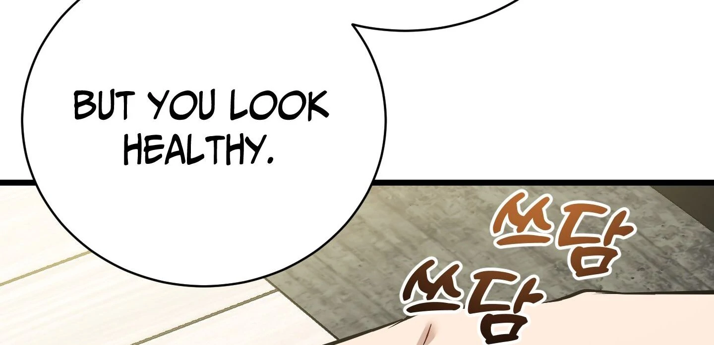 Give birth to a baby Cub, if you don’t want to see me lose my mind! [Myth Toons] - Chapter 3 manhwa