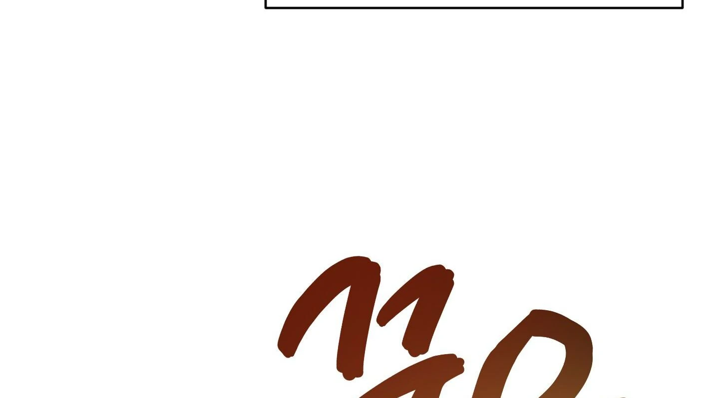 Give birth to a baby Cub, if you don’t want to see me lose my mind! [Myth Toons] - Chapter 3 manhwa