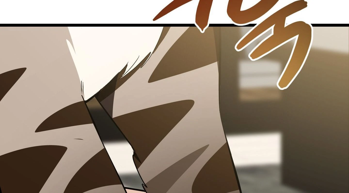 Give birth to a baby Cub, if you don’t want to see me lose my mind! [Myth Toons] - Chapter 3 manhwa