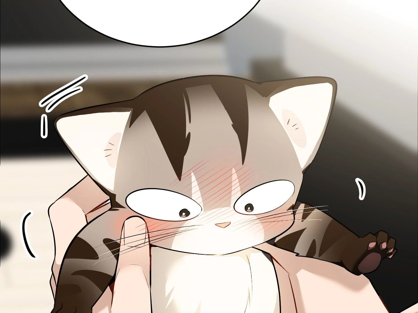 Give birth to a baby Cub, if you don’t want to see me lose my mind! [Myth Toons] - Chapter 3 manhwa