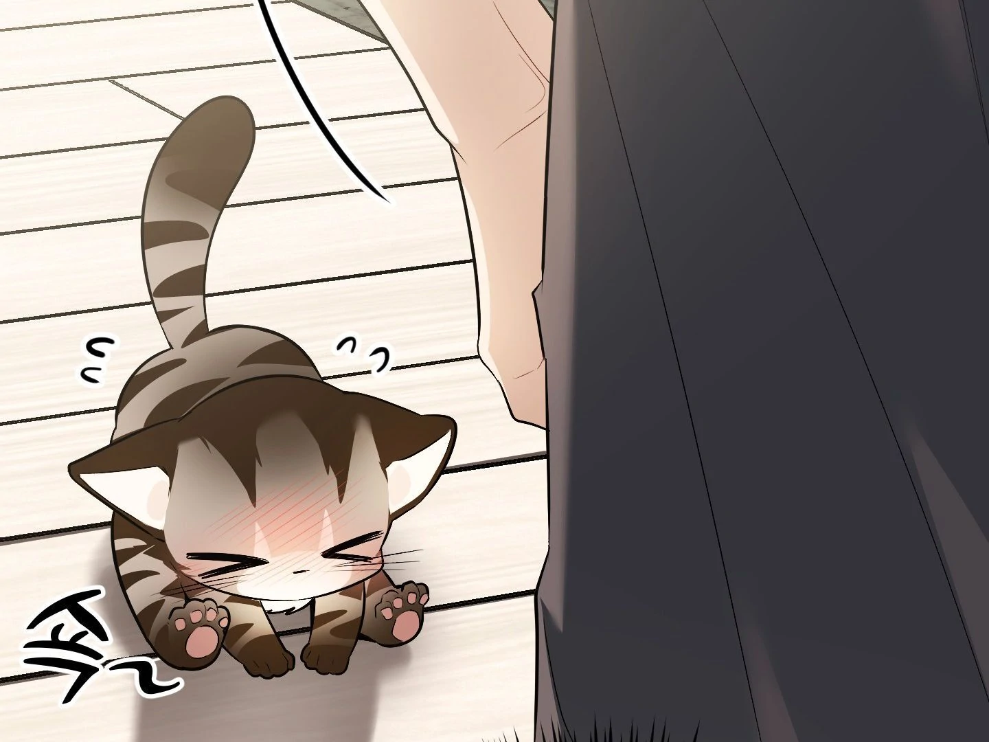 Give birth to a baby Cub, if you don’t want to see me lose my mind! [Myth Toons] - Chapter 3 manhwa