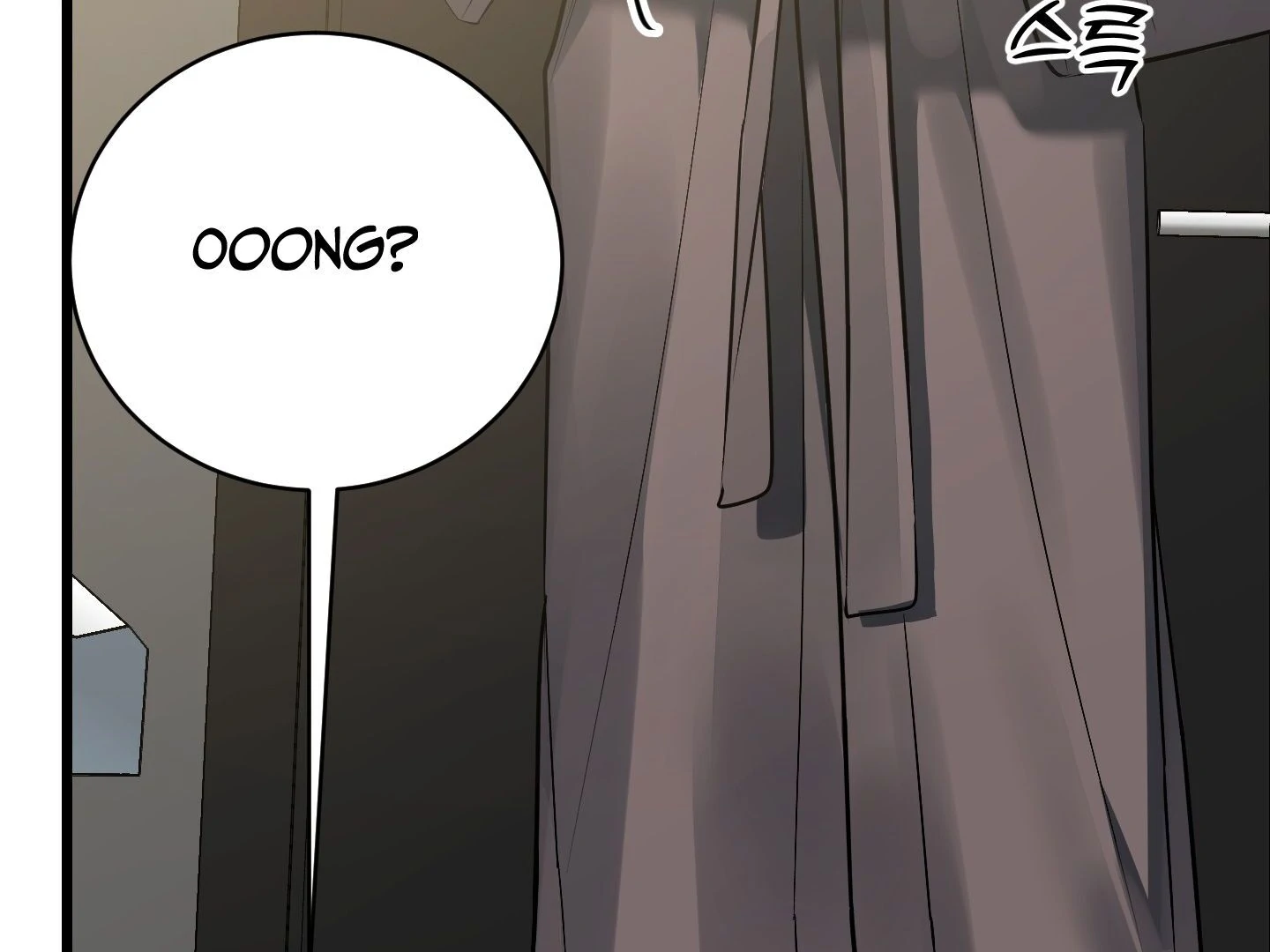 Give birth to a baby Cub, if you don’t want to see me lose my mind! [Myth Toons] - Chapter 3 manhwa