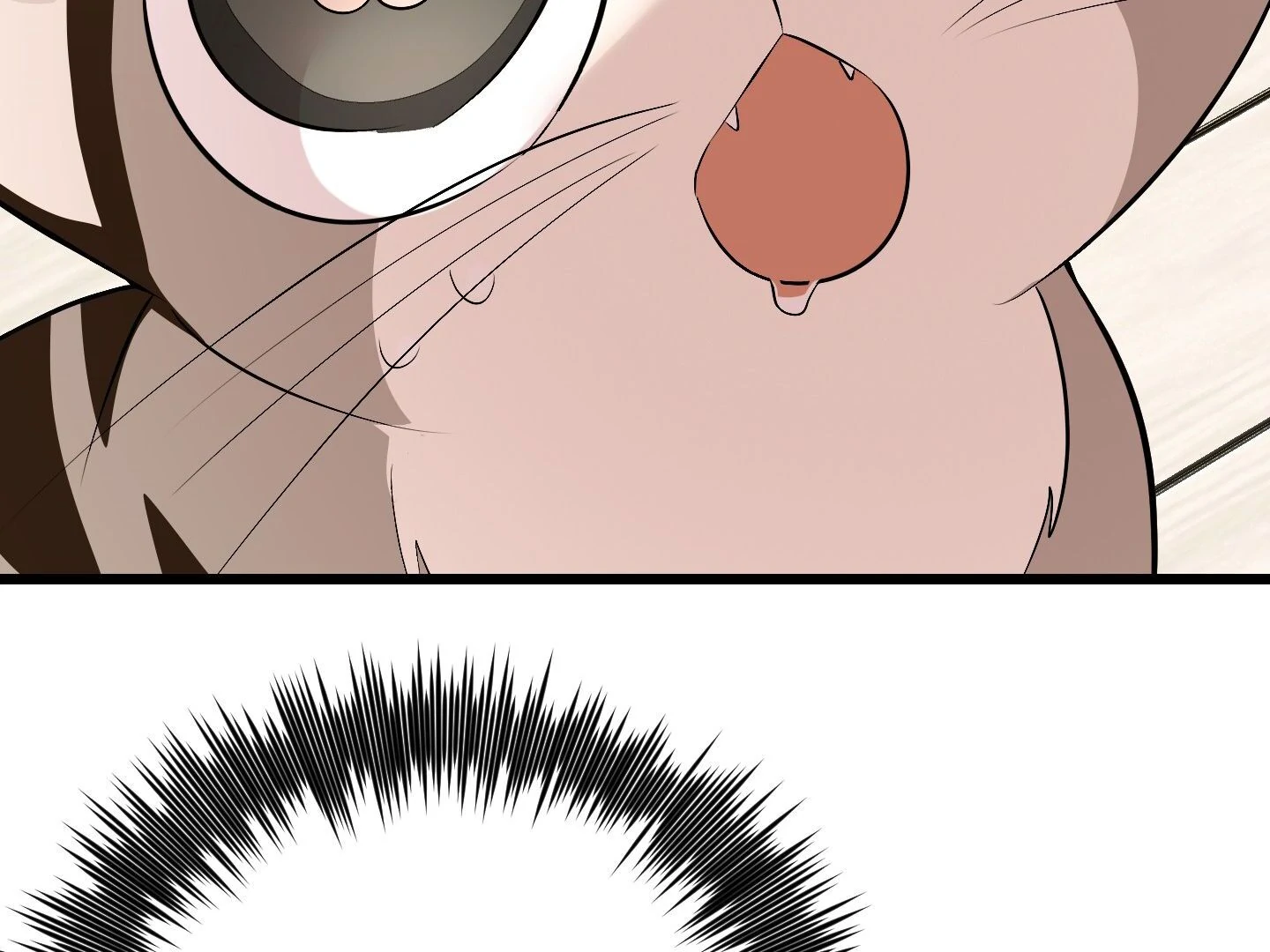 Give birth to a baby Cub, if you don’t want to see me lose my mind! [Myth Toons] - Chapter 3 manhwa