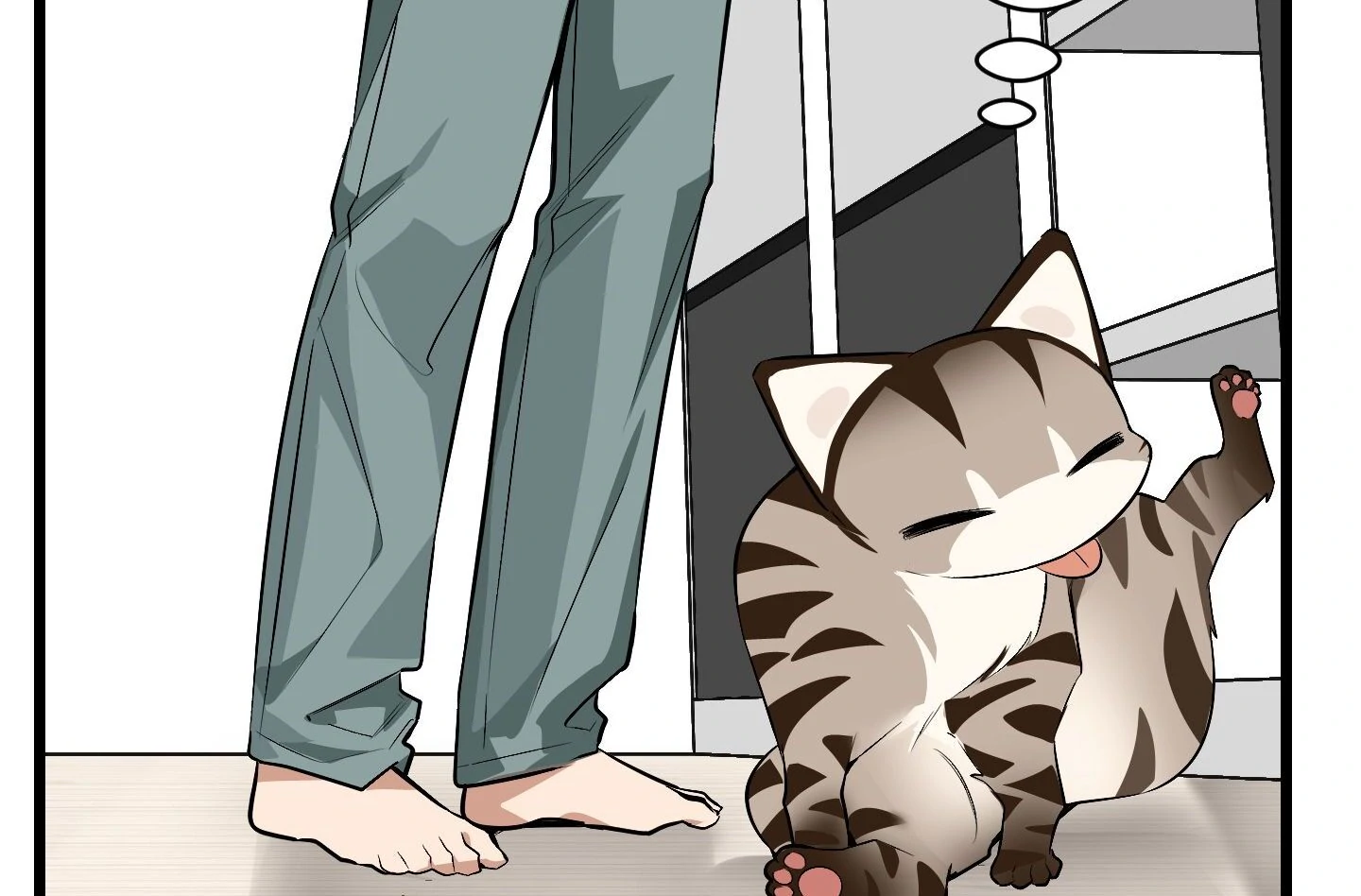 Give birth to a baby Cub, if you don’t want to see me lose my mind! [Myth Toons] - Chapter 3 manhwa