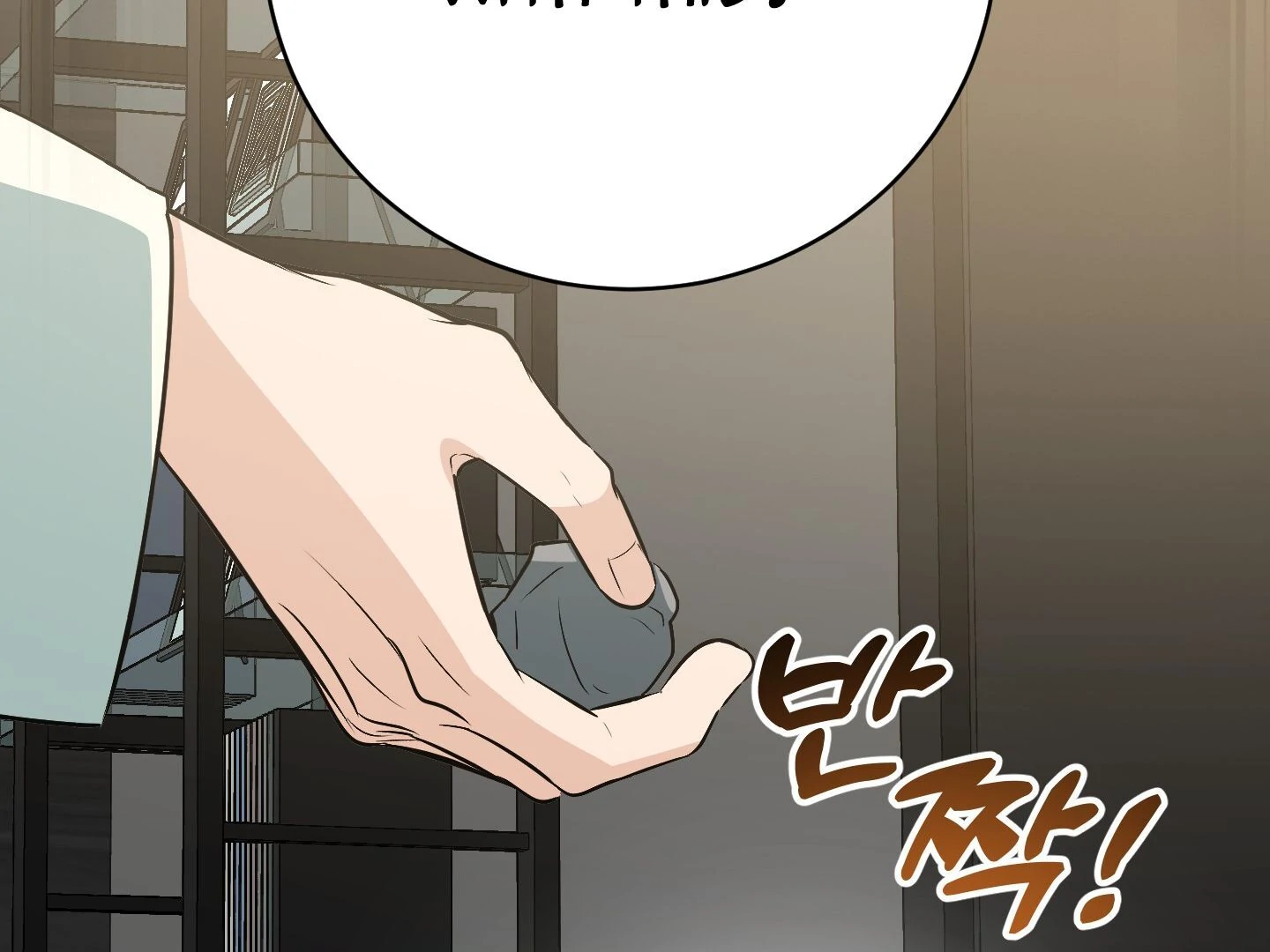 Give birth to a baby Cub, if you don’t want to see me lose my mind! [Myth Toons] - Chapter 3 manhwa