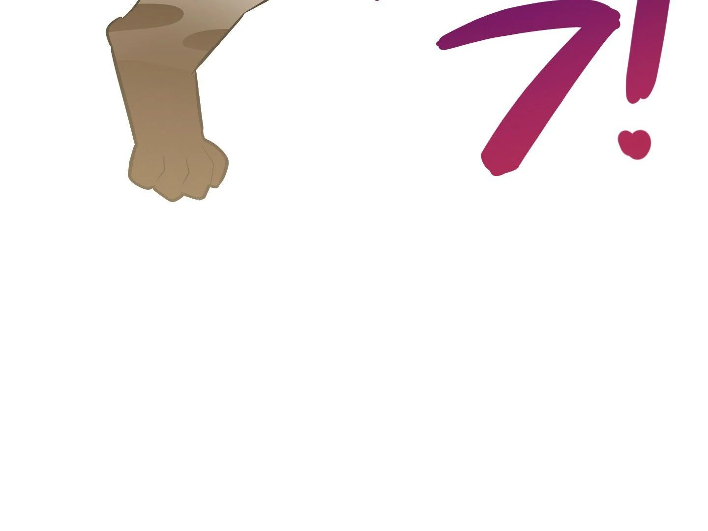 Give birth to a baby Cub, if you don’t want to see me lose my mind! [Myth Toons] - Chapter 3 manhwa