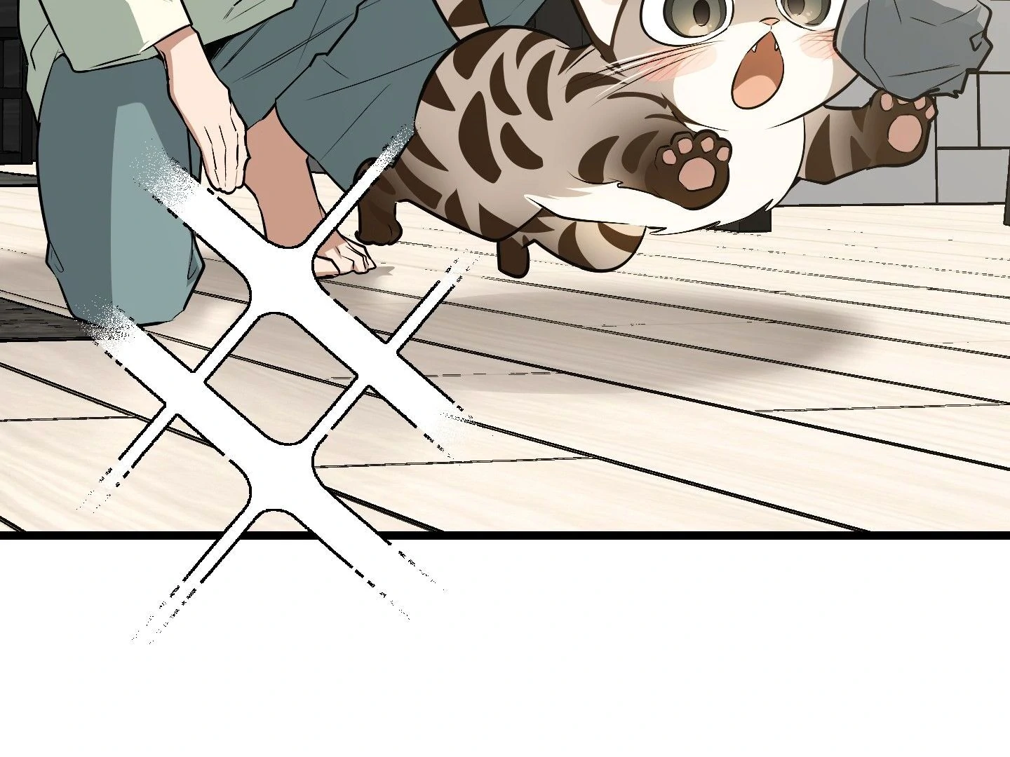 Give birth to a baby Cub, if you don’t want to see me lose my mind! [Myth Toons] - Chapter 3 manhwa