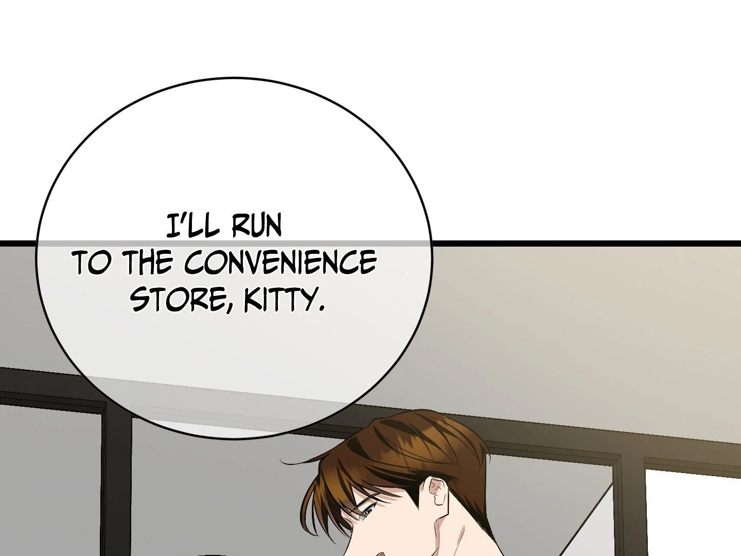 Give birth to a baby Cub, if you don’t want to see me lose my mind! [Myth Toons] - Chapter 3 manhwa