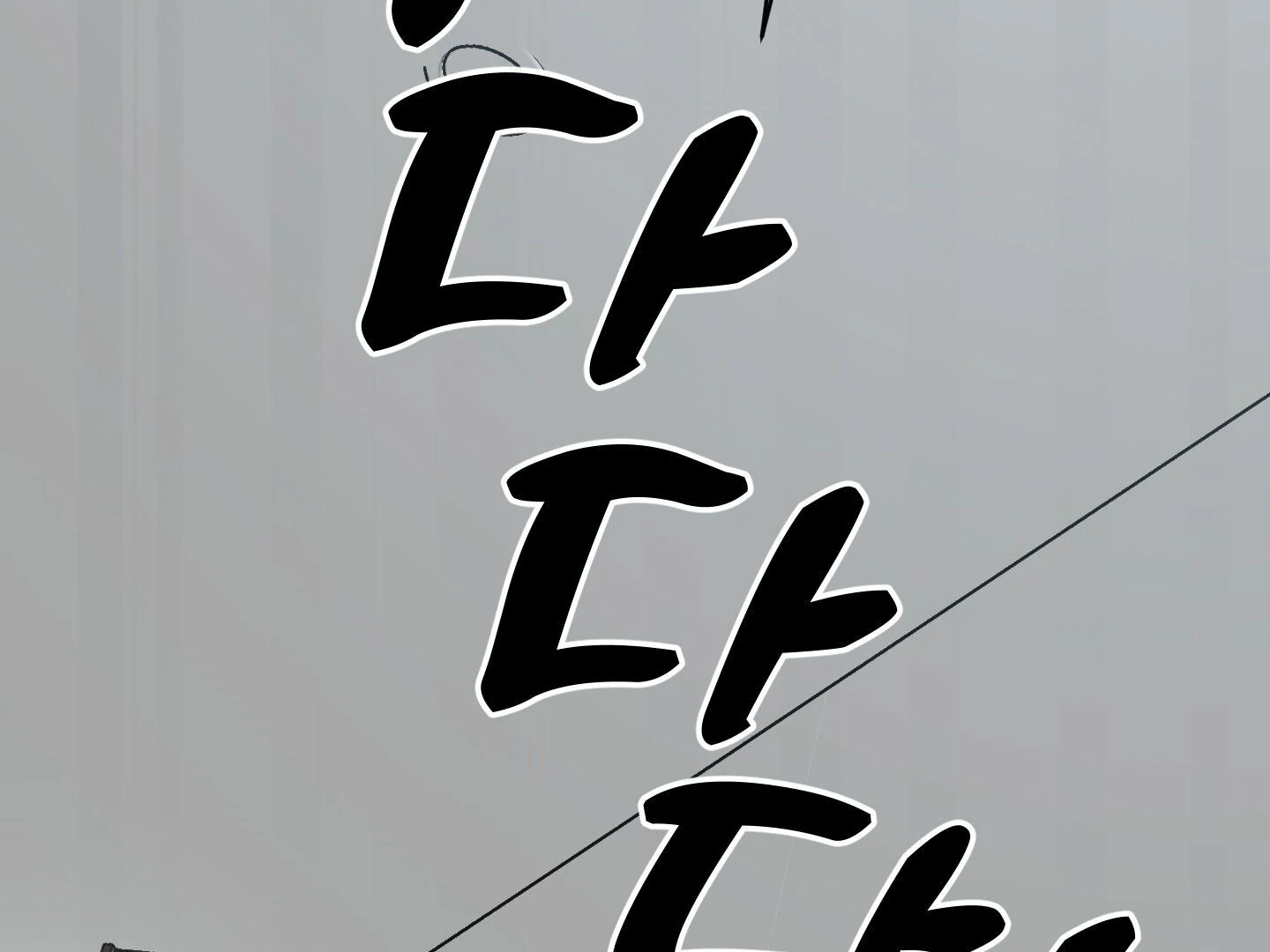 Give birth to a baby Cub, if you don’t want to see me lose my mind! [Myth Toons] - Chapter 3 manhwa