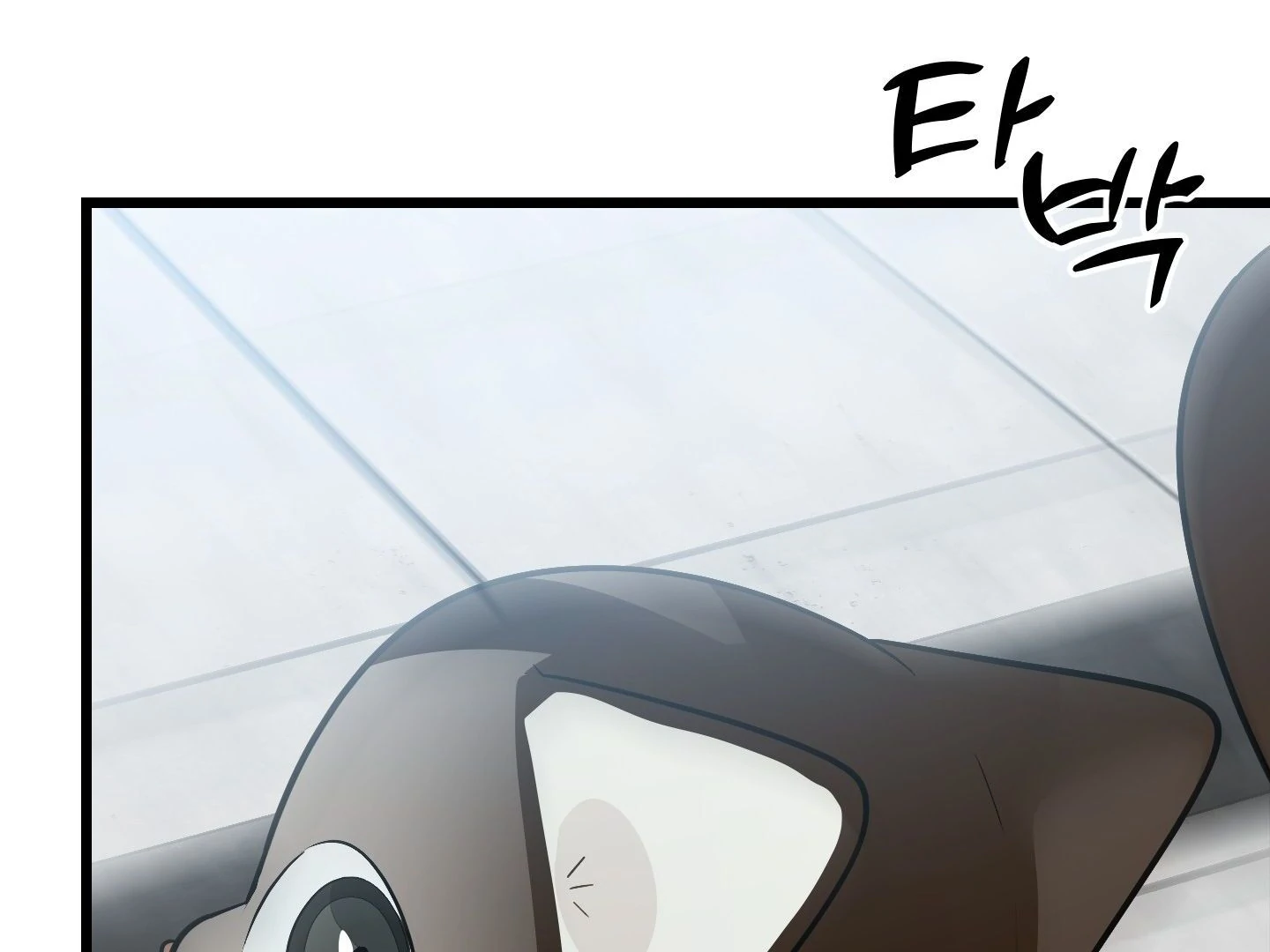 Give birth to a baby Cub, if you don’t want to see me lose my mind! [Myth Toons] - Chapter 3 manhwa