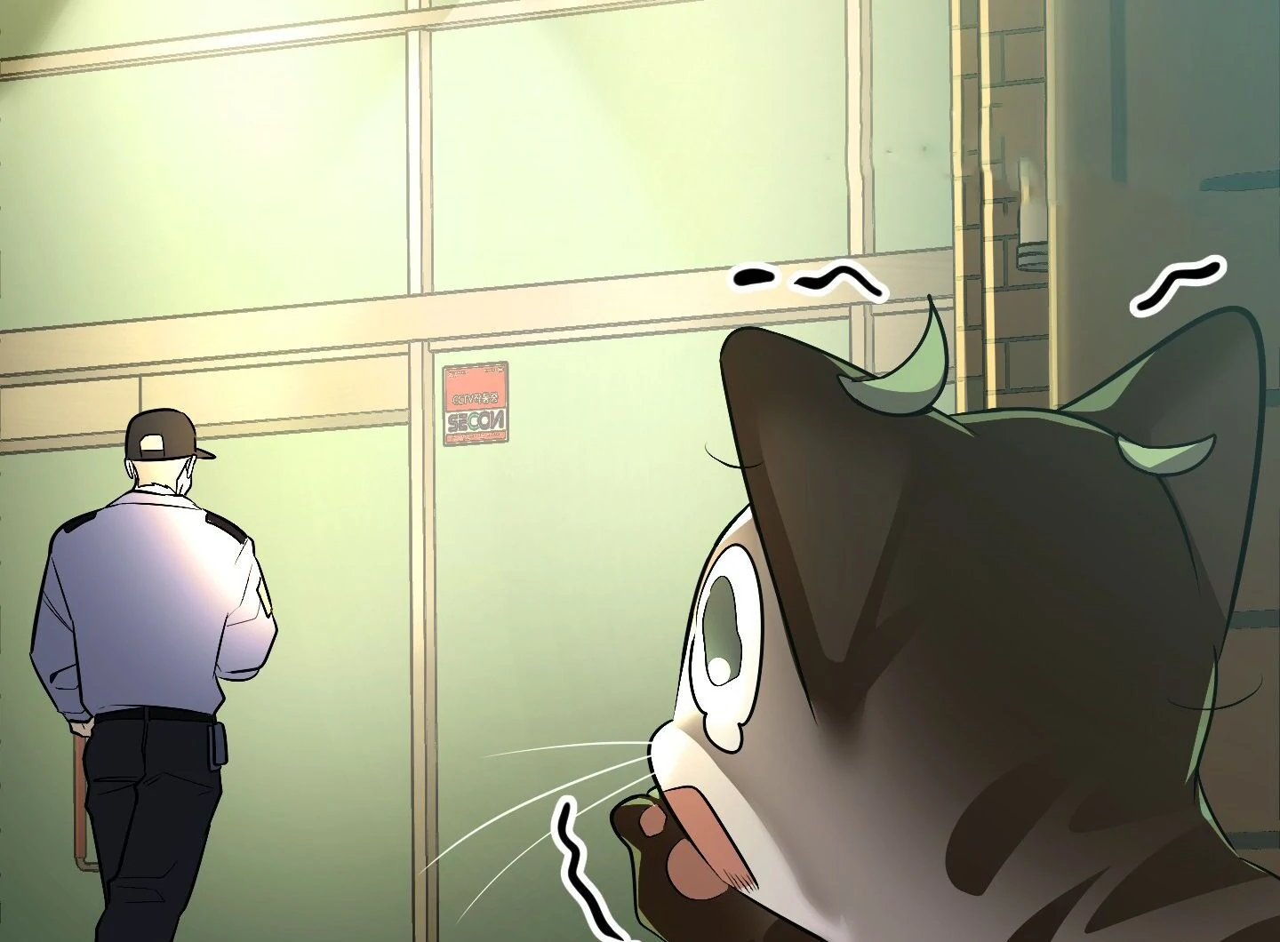 Give birth to a baby Cub, if you don’t want to see me lose my mind! [Myth Toons] - Chapter 3 manhwa