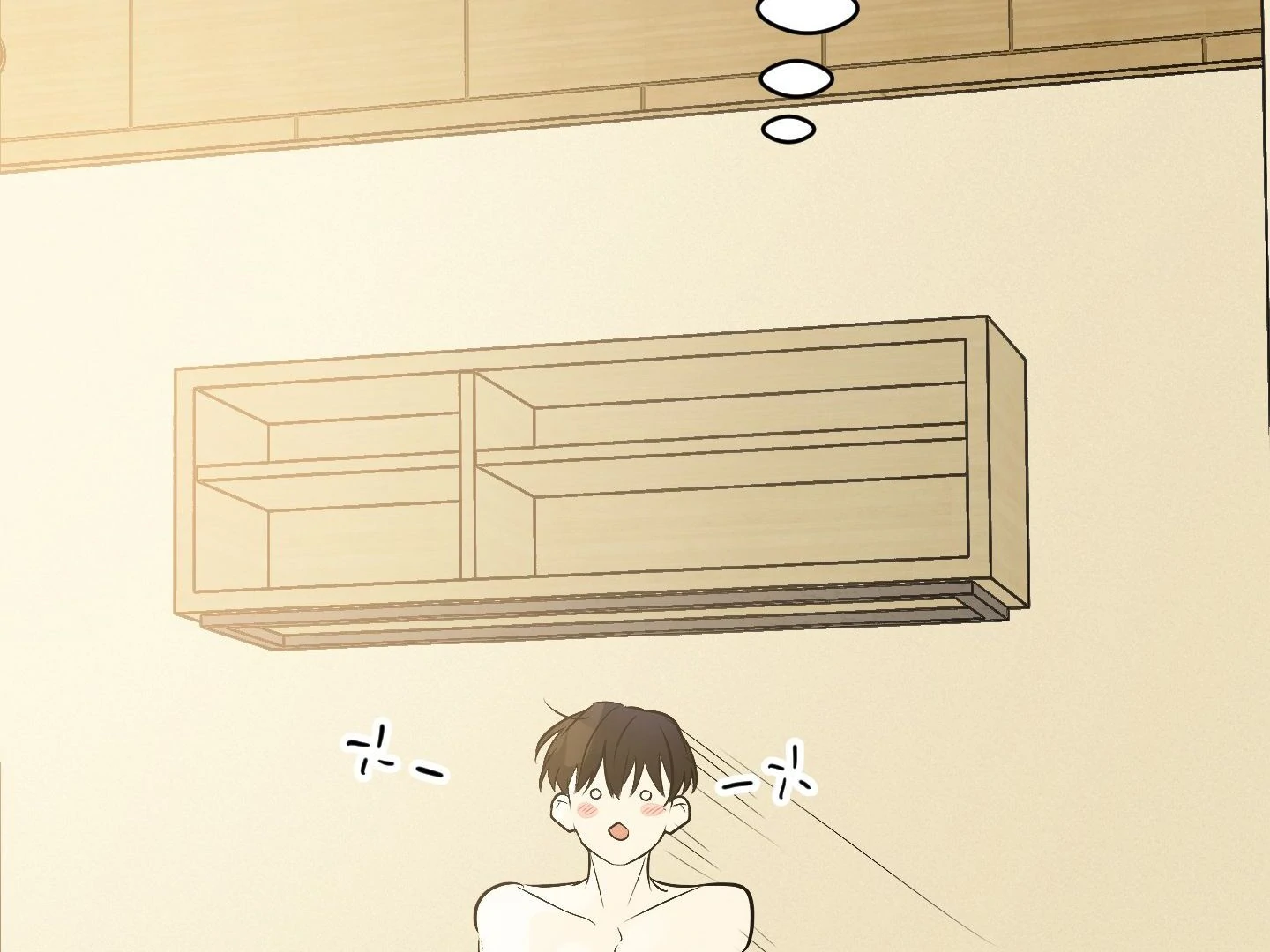 Give birth to a baby Cub, if you don’t want to see me lose my mind! [Myth Toons] - Chapter 3 manhwa