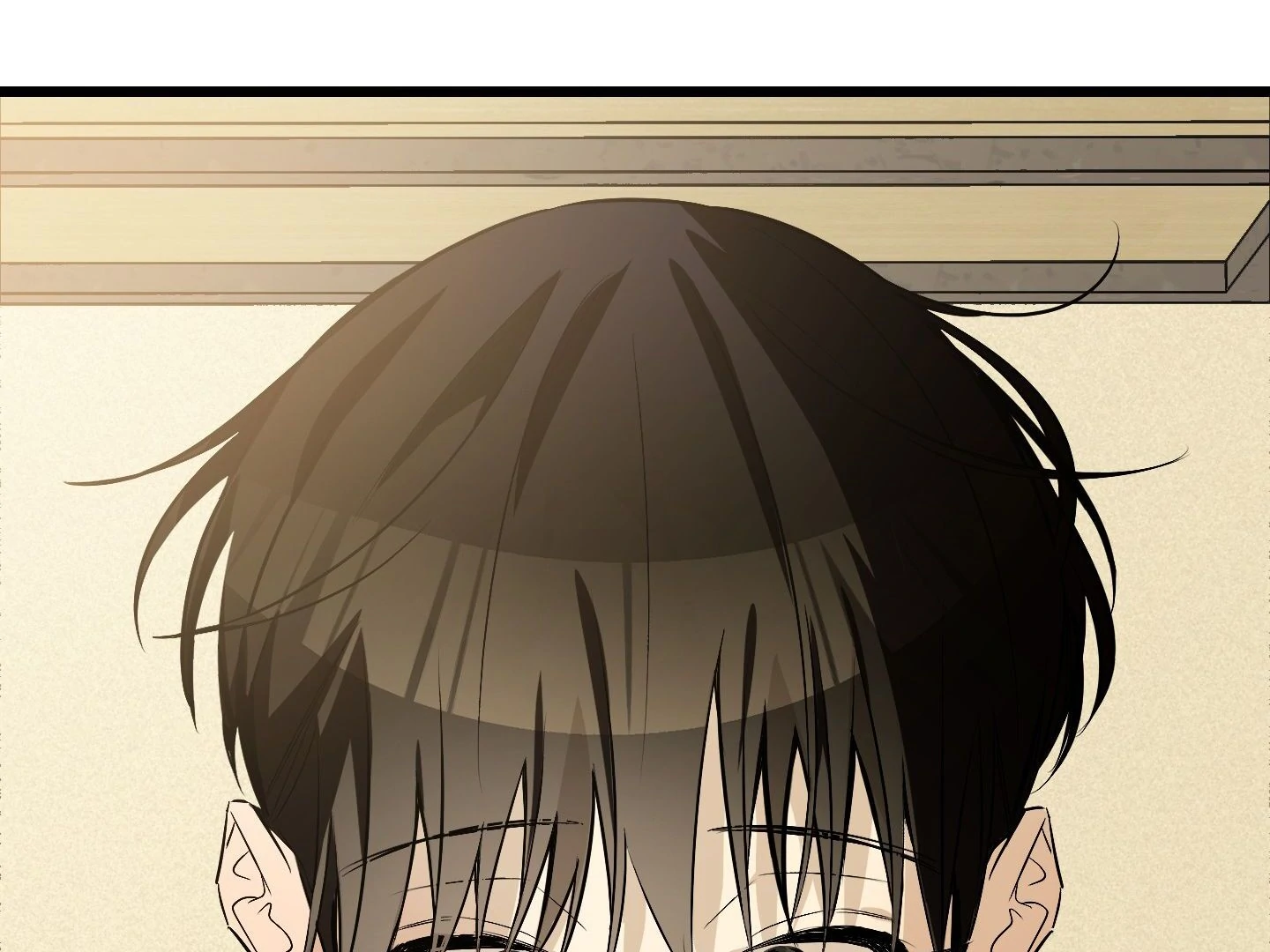 Give birth to a baby Cub, if you don’t want to see me lose my mind! [Myth Toons] - Chapter 3 manhwa