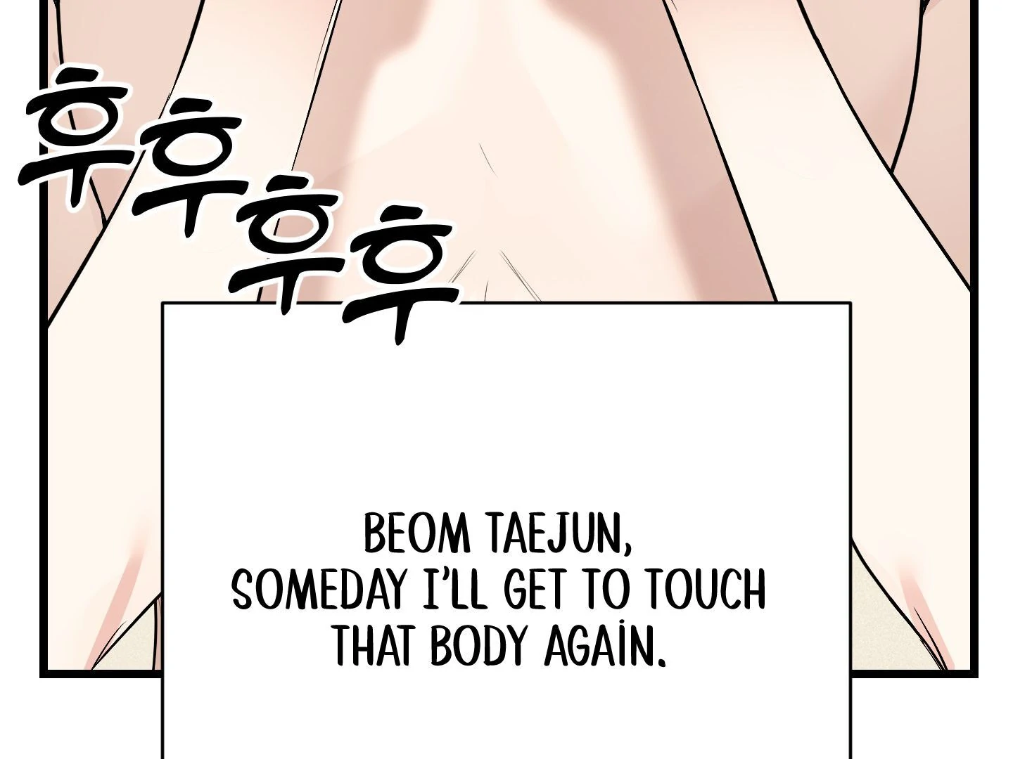 Give birth to a baby Cub, if you don’t want to see me lose my mind! [Myth Toons] - Chapter 3 manhwa