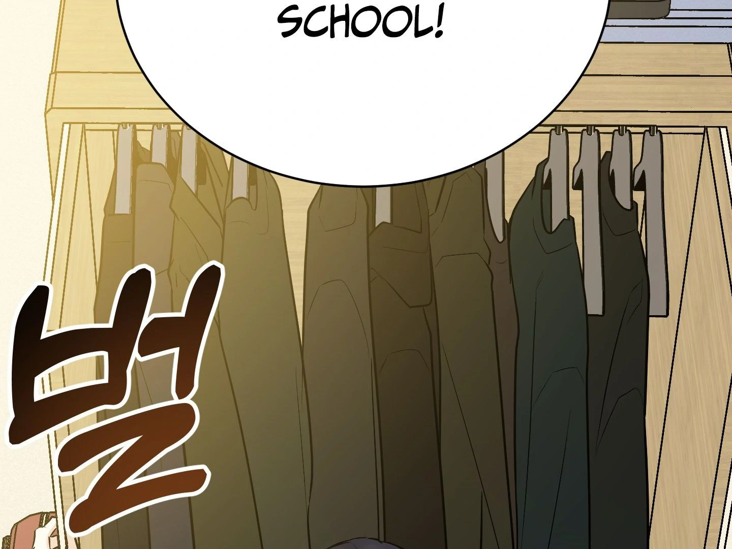 Give birth to a baby Cub, if you don’t want to see me lose my mind! [Myth Toons] - Chapter 3 manhwa