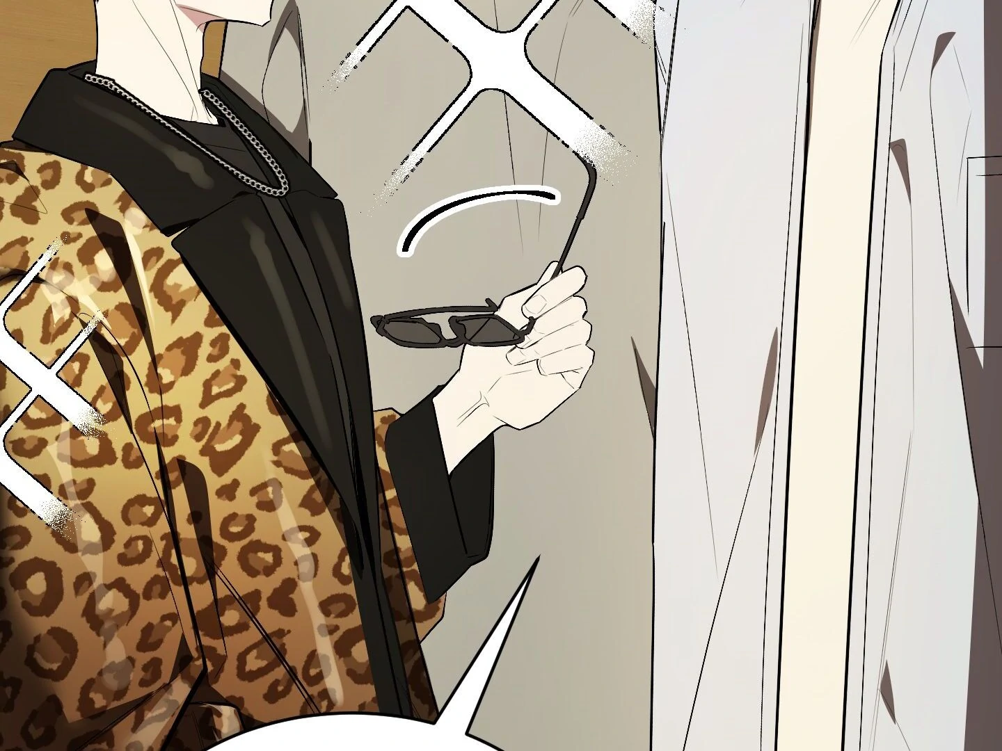 Give birth to a baby Cub, if you don’t want to see me lose my mind! [Myth Toons] - Chapter 3 manhwa