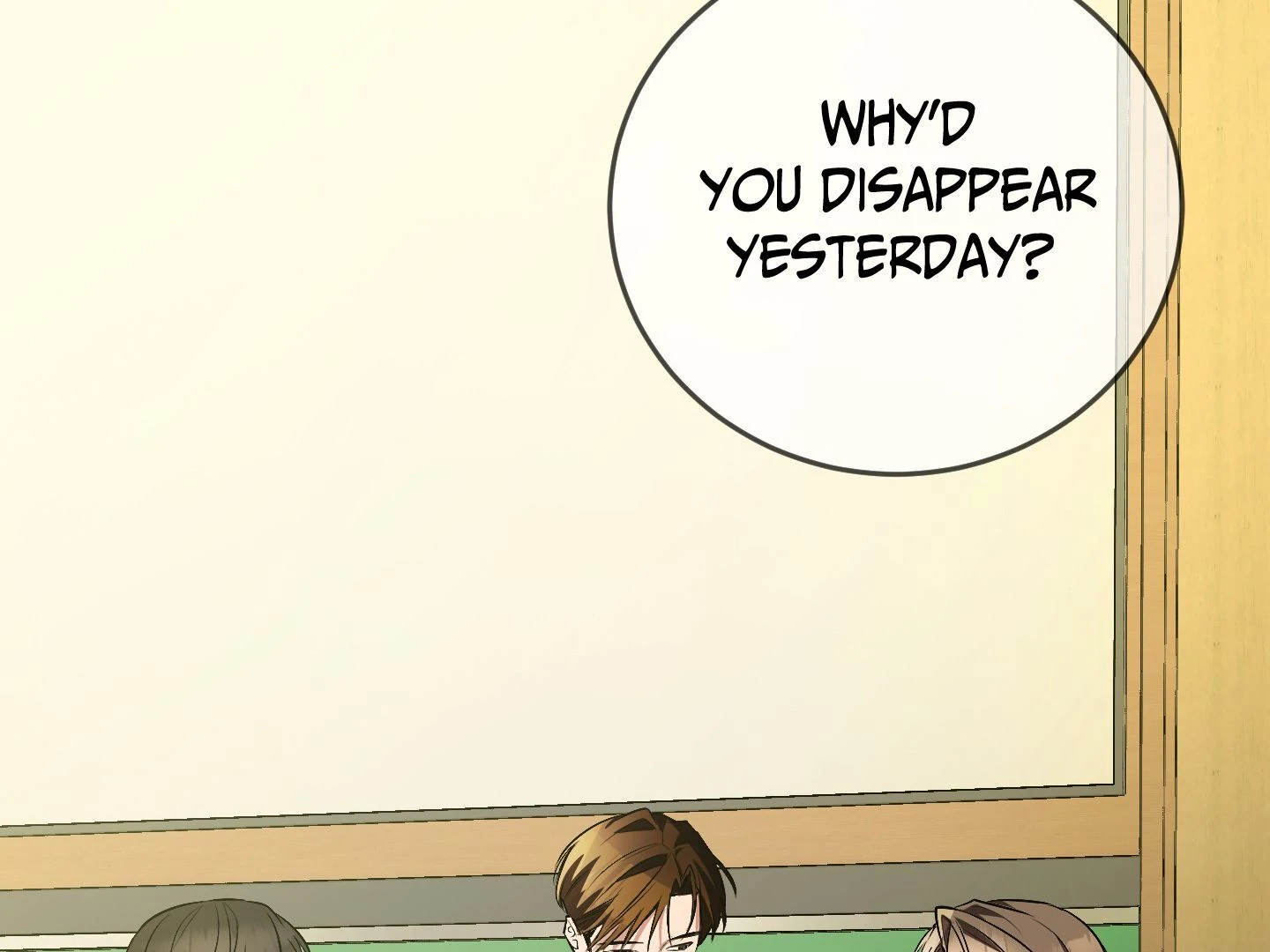 Give birth to a baby Cub, if you don’t want to see me lose my mind! [Myth Toons] - Chapter 3 manhwa