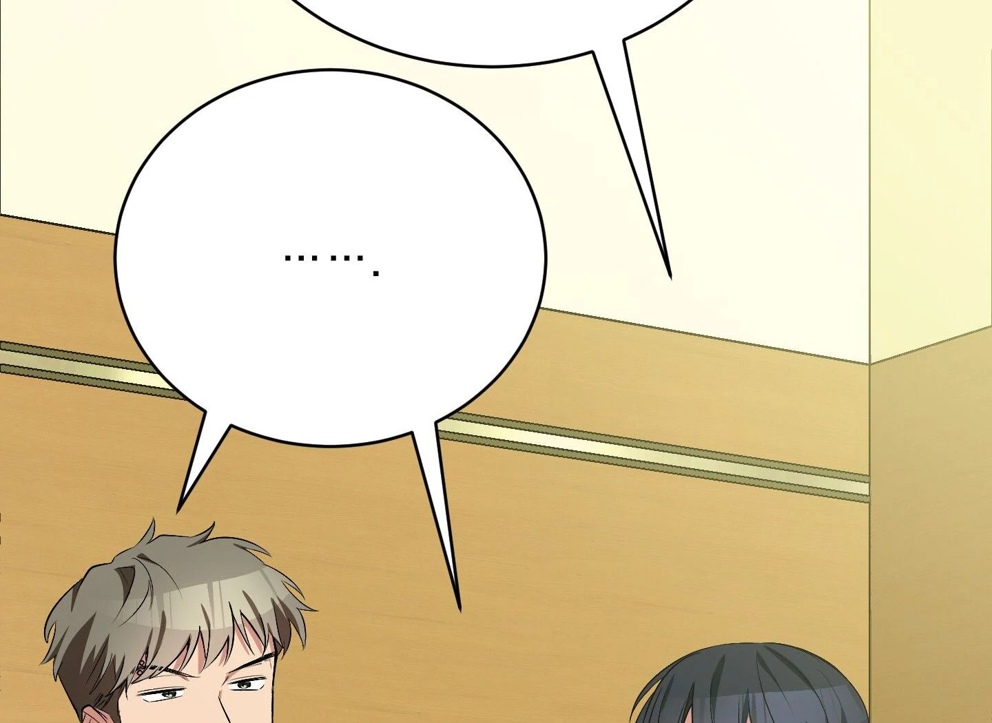 Give birth to a baby Cub, if you don’t want to see me lose my mind! [Myth Toons] - Chapter 3 manhwa