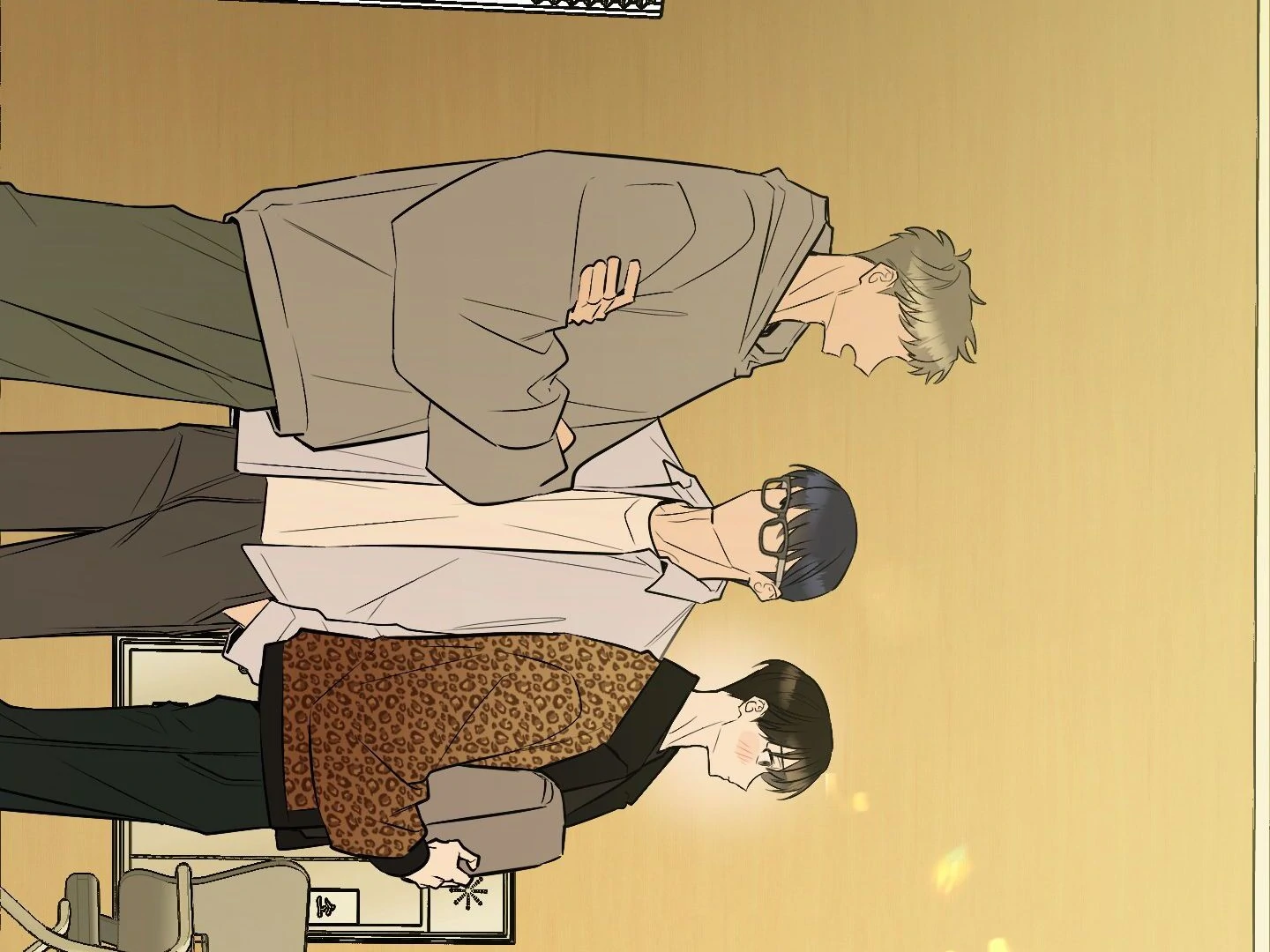 Give birth to a baby Cub, if you don’t want to see me lose my mind! [Myth Toons] - Chapter 3 manhwa