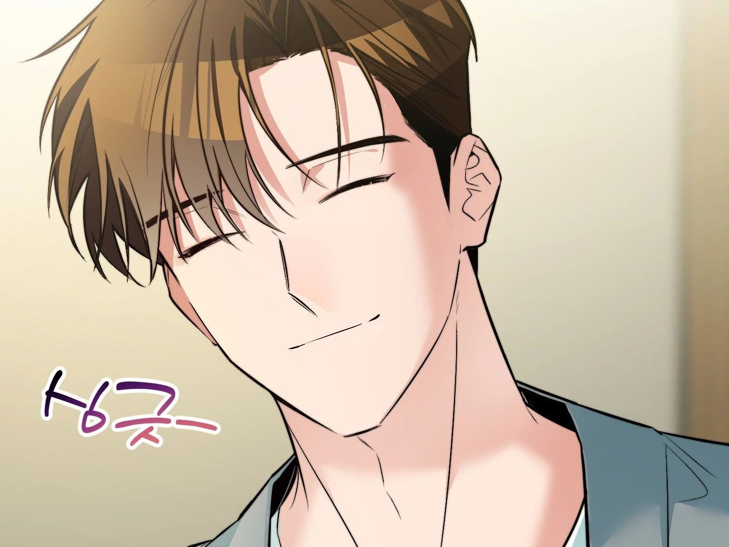 Give birth to a baby Cub, if you don’t want to see me lose my mind! [Myth Toons] - Chapter 3 manhwa