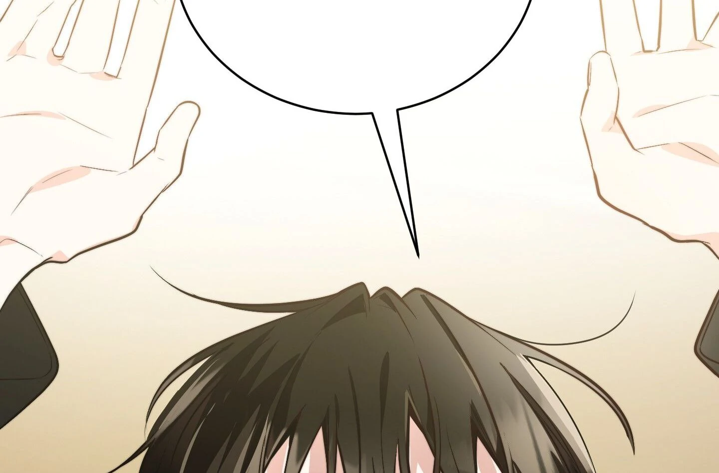 Give birth to a baby Cub, if you don’t want to see me lose my mind! [Myth Toons] - Chapter 3 manhwa