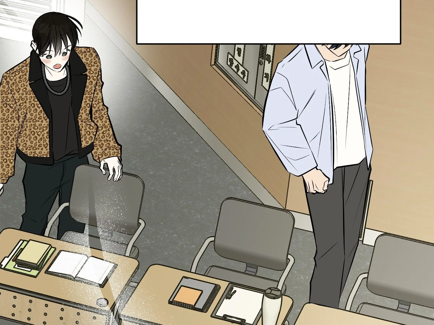 Give birth to a baby Cub, if you don’t want to see me lose my mind! [Myth Toons] - Chapter 3 manhwa