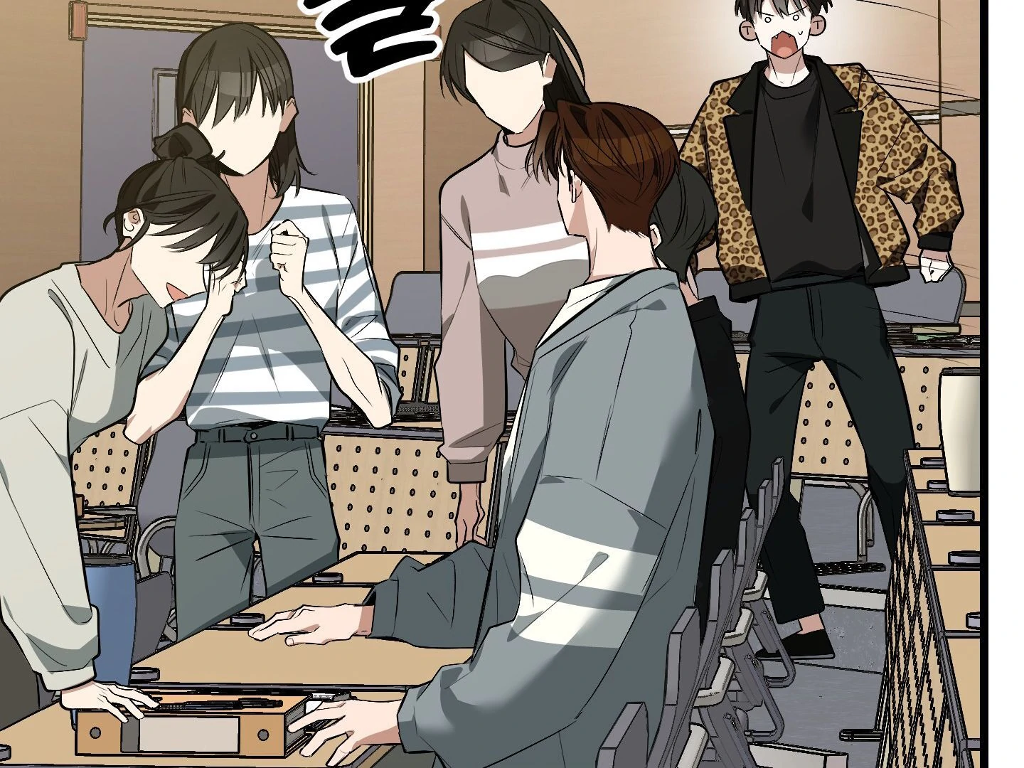 Give birth to a baby Cub, if you don’t want to see me lose my mind! [Myth Toons] - Chapter 4 Fixed manhwa