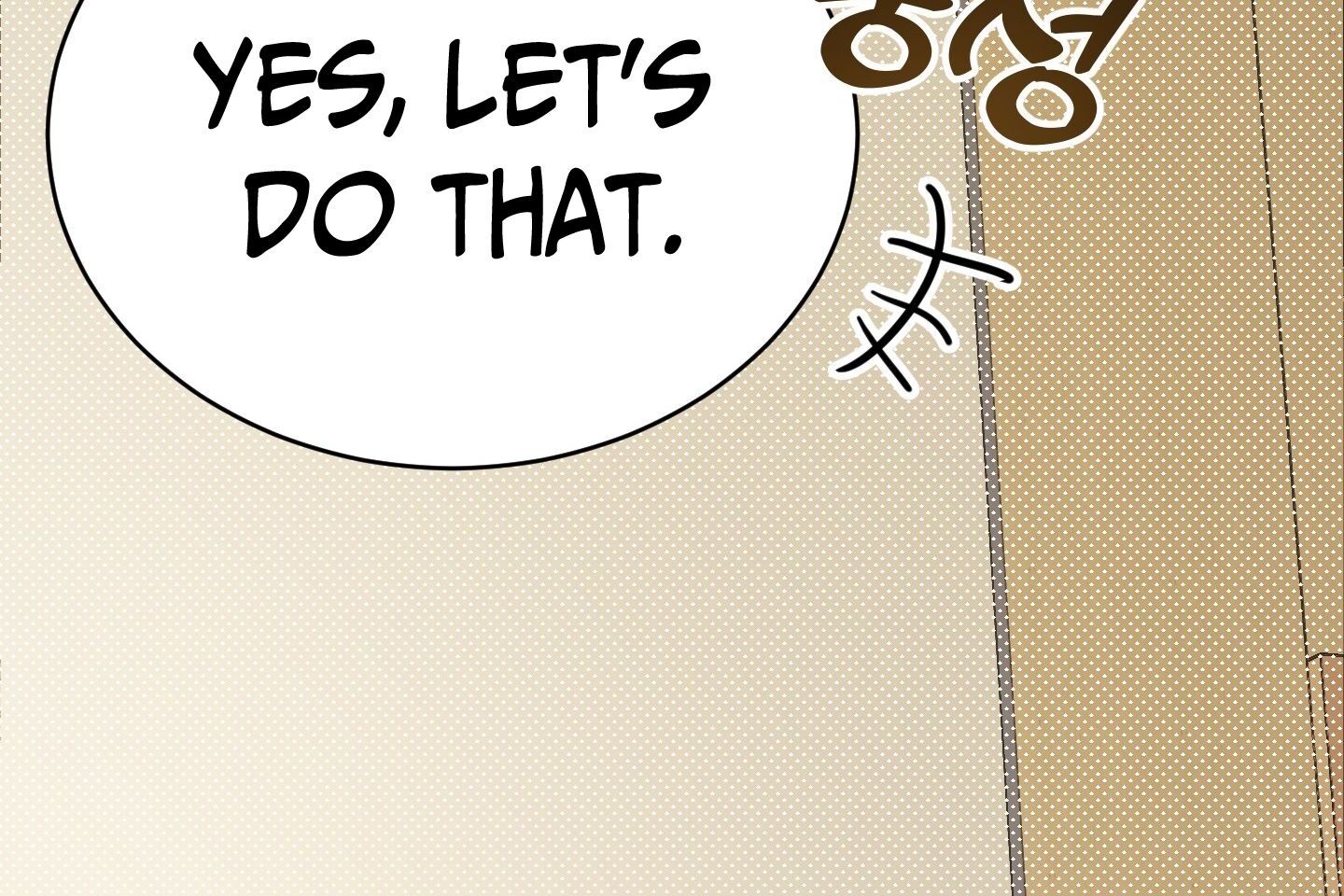Give birth to a baby Cub, if you don’t want to see me lose my mind! [Myth Toons] - Chapter 4 Fixed manhwa