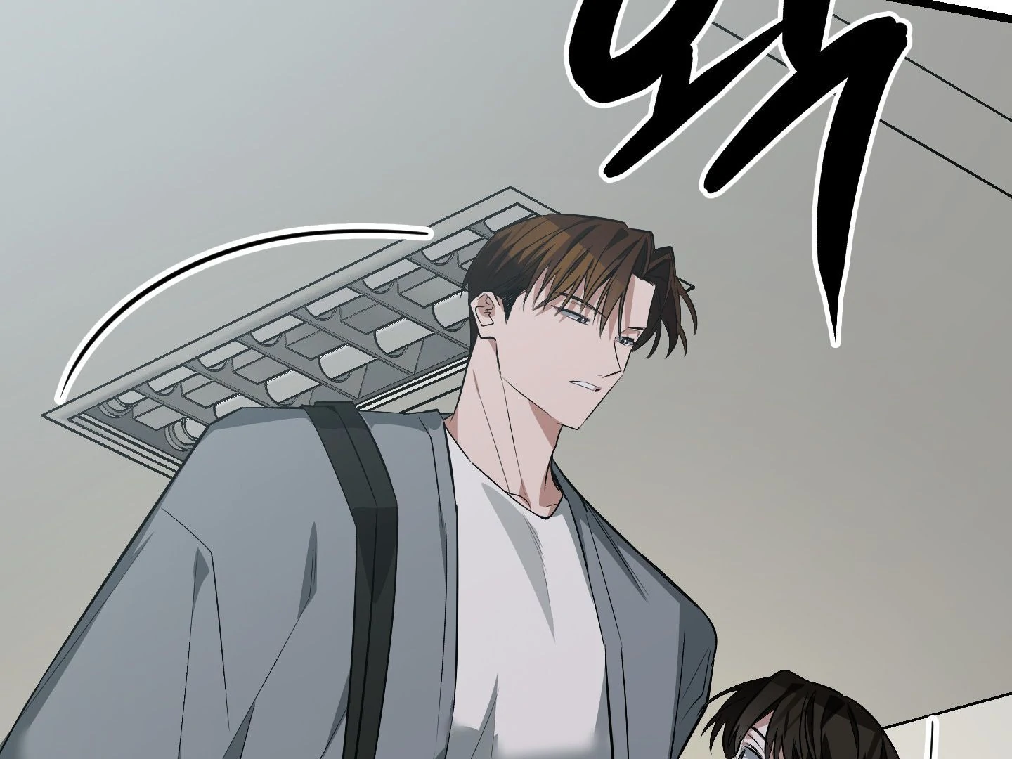 Give birth to a baby Cub, if you don’t want to see me lose my mind! [Myth Toons] - Chapter 4 Fixed manhwa