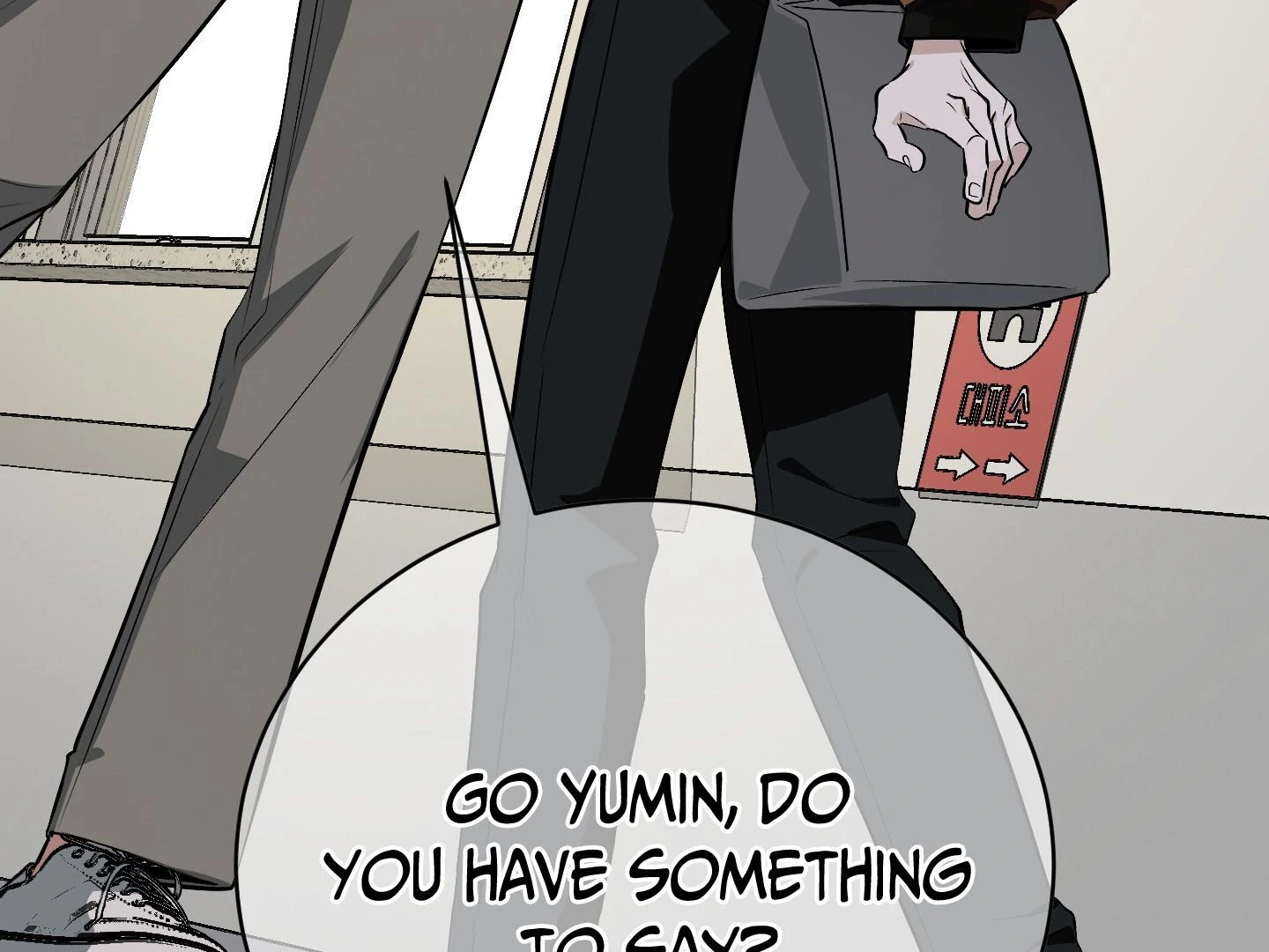 Give birth to a baby Cub, if you don’t want to see me lose my mind! [Myth Toons] - Chapter 4 Fixed manhwa